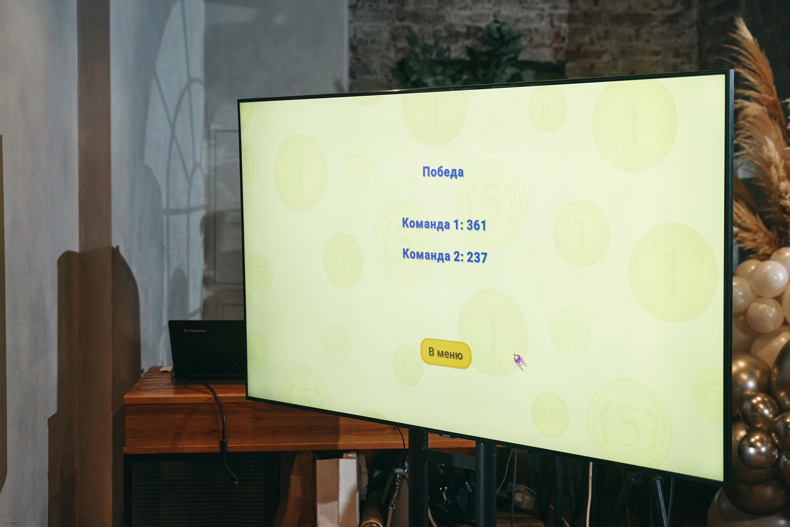 Арина и Георгий. Фотограф Слава Кайгородов