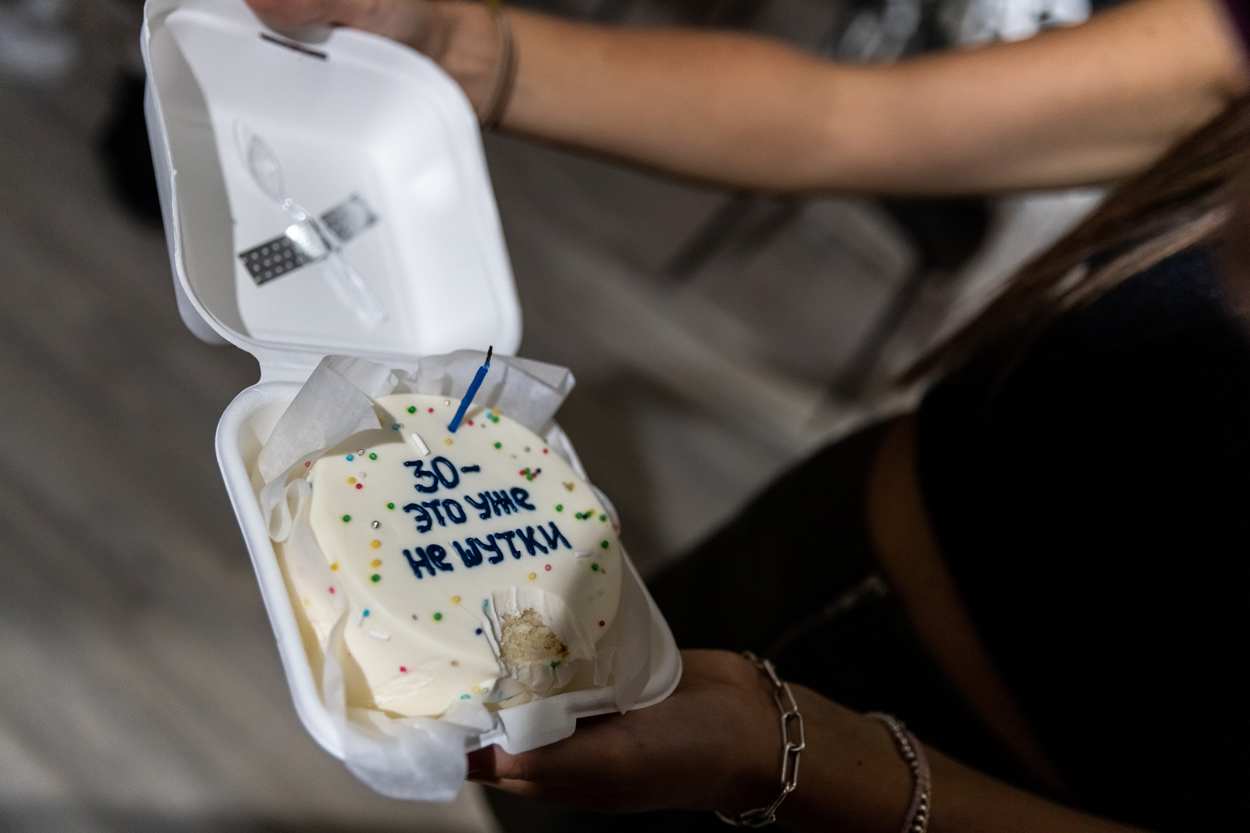 День Рождение Александра. Репортажный Фотограф Москва