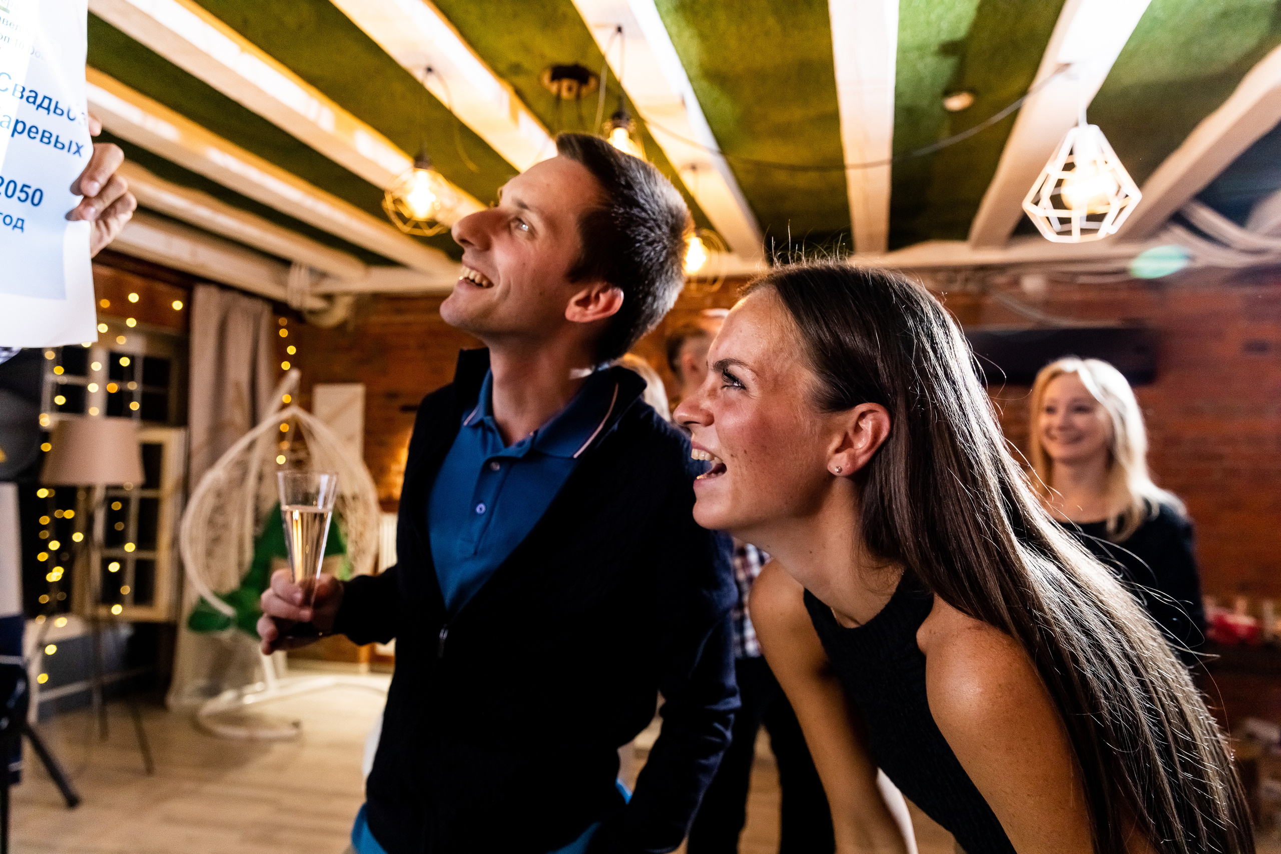 День Рождение Александра. Репортажный Фотограф Москва