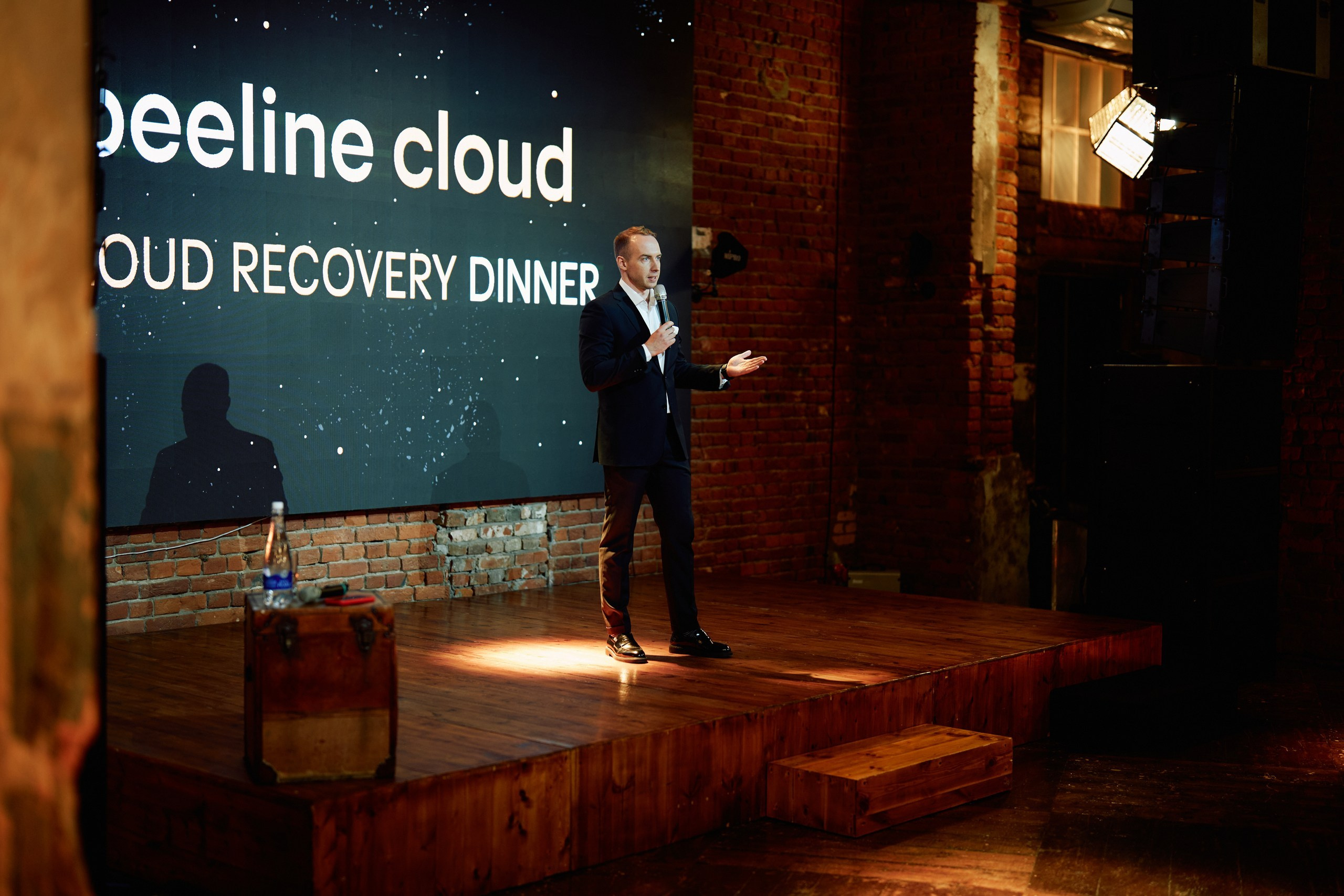 Конференции. Ведущий мероприятий Борис Третьяк