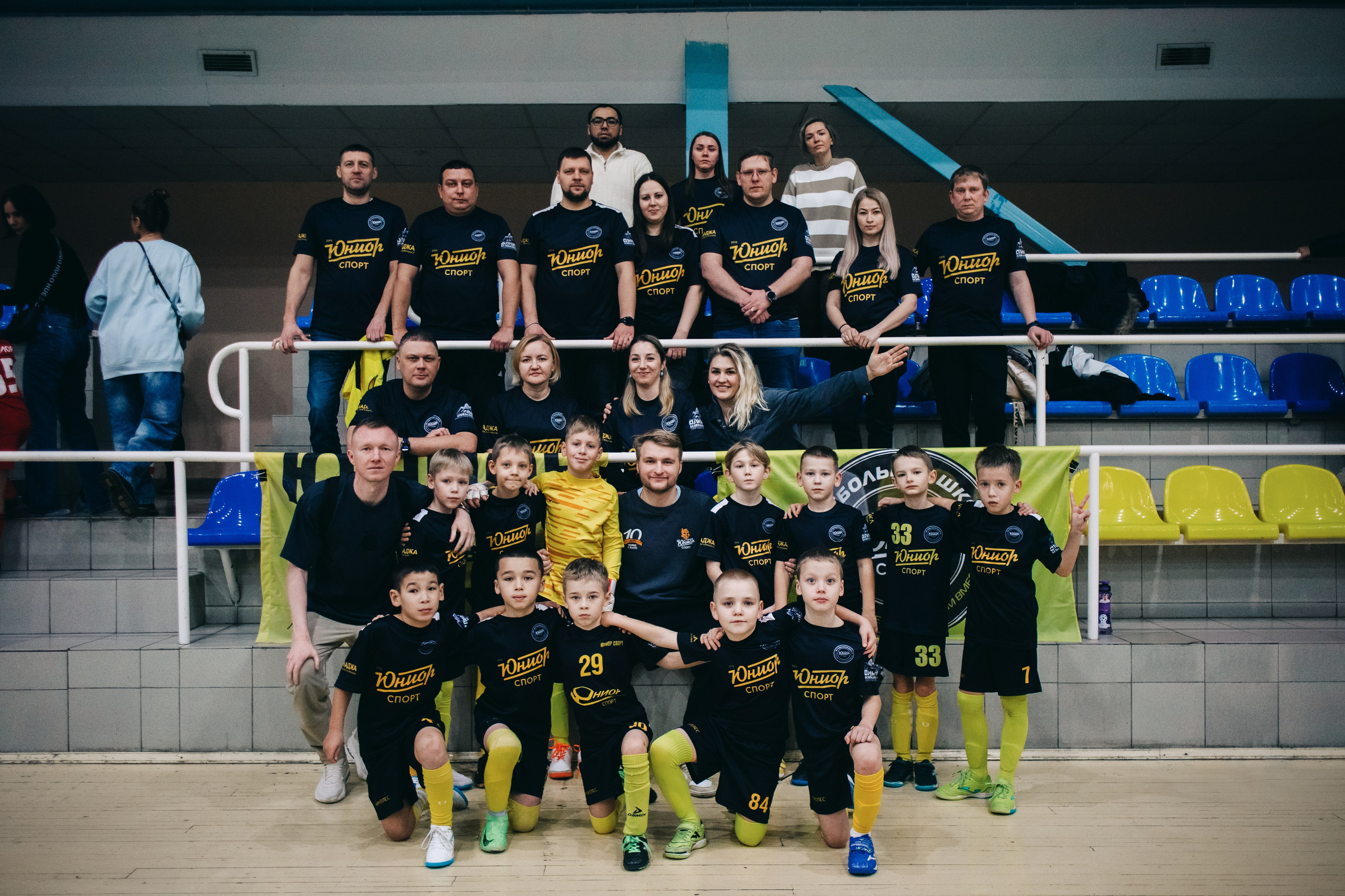 ФШ «Юниор Спорт». Фотограф в Тюмени Лизавета Сапицкая