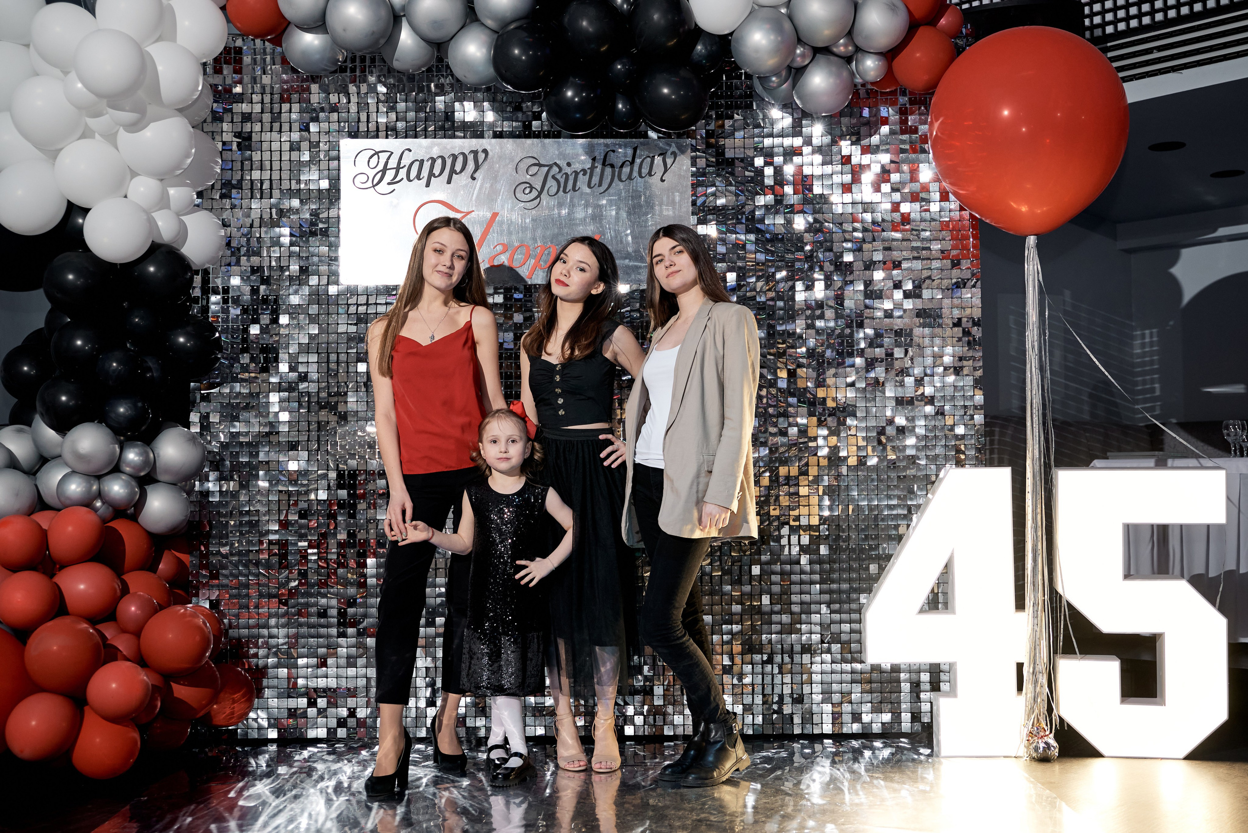 Юбилей. Свадебный фотограф Александр Браво