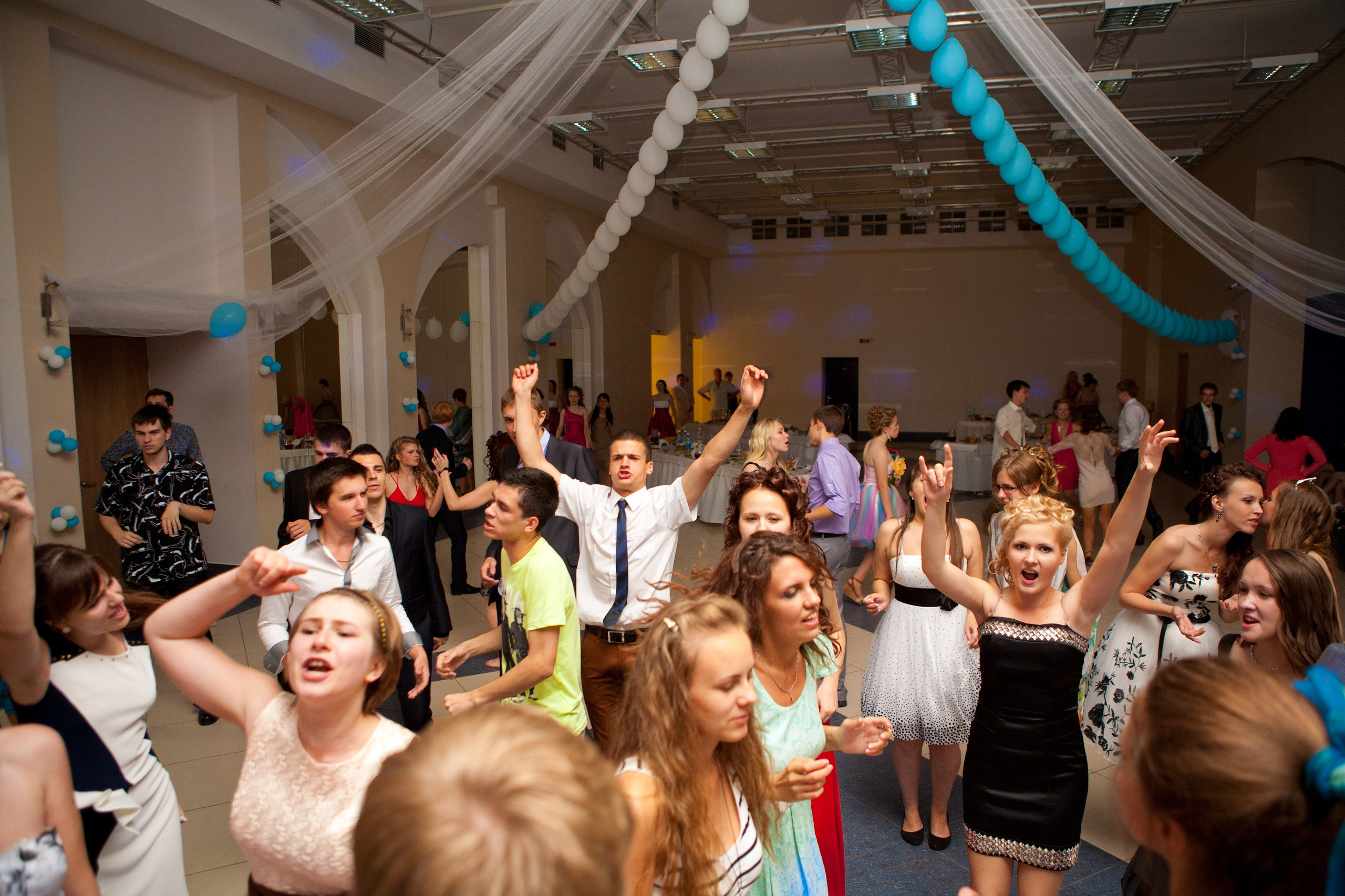 ВЫПУСКНОЙ 11 КЛАСС