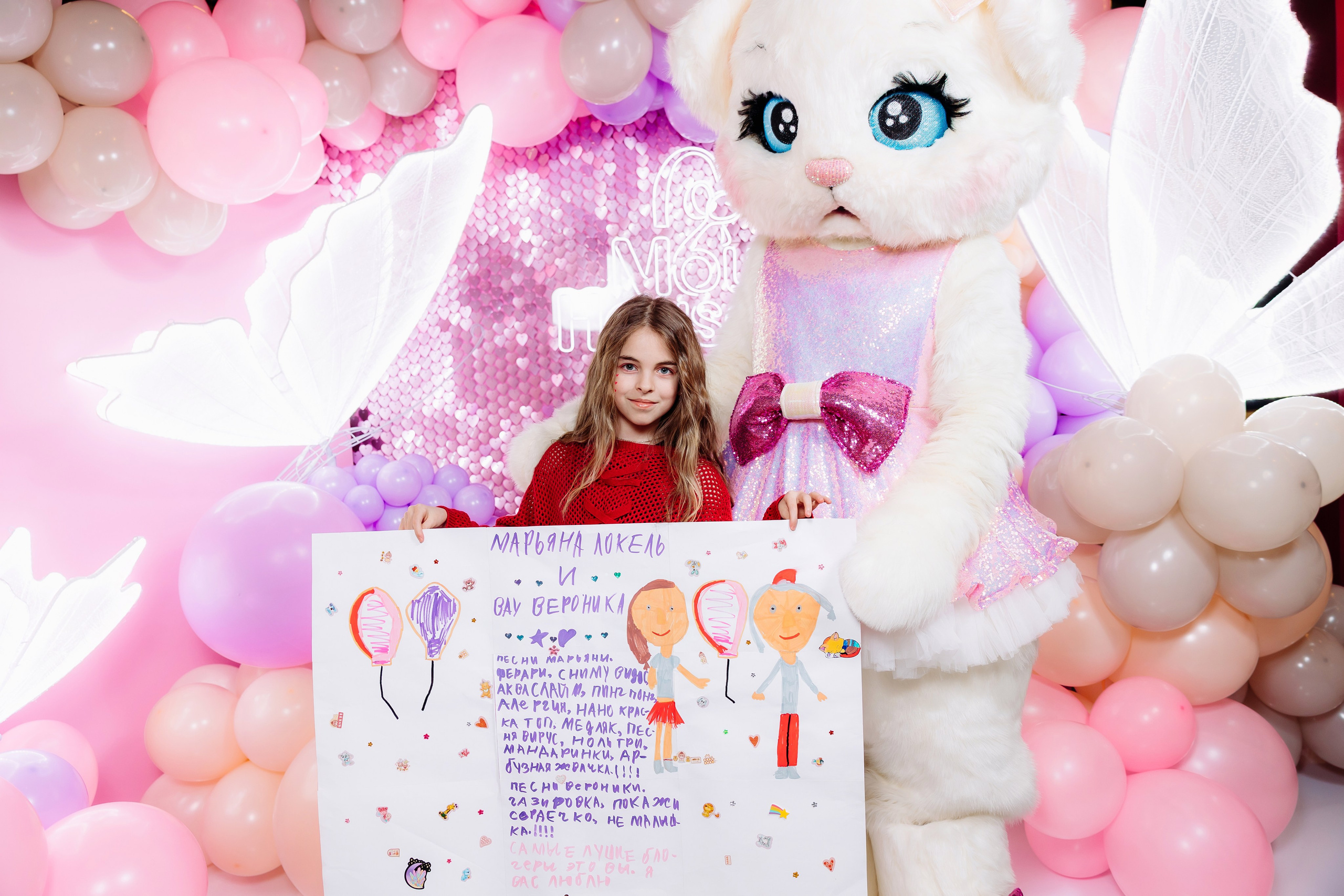 События. Фотограф в Санкт-Петербурге Кирюшенков Андрей