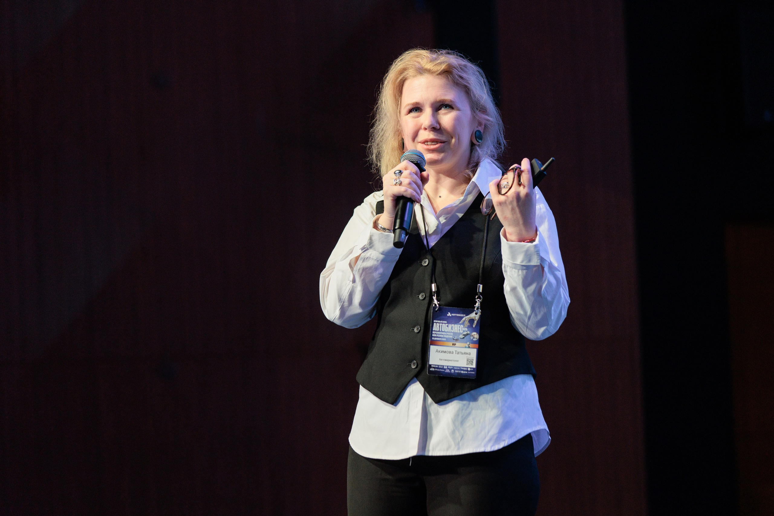 Форум «АВТОБОСС». Фотограф в Москве Даша Зуева
