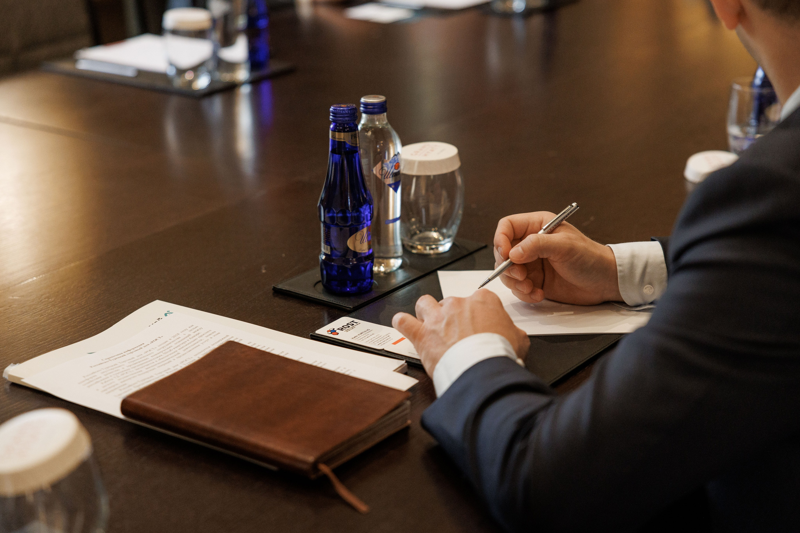 Рязанская делегация. About