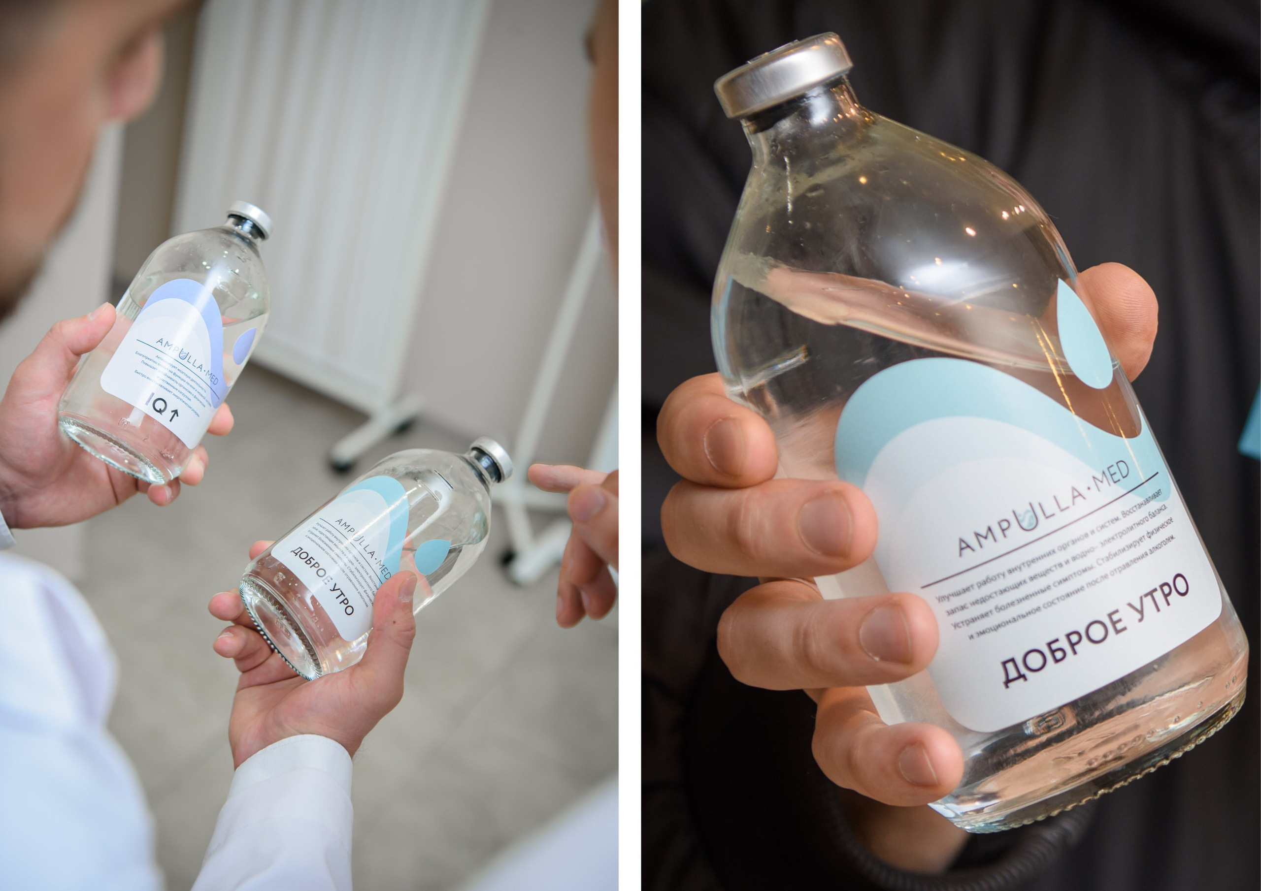 Логотип, форма, интерьерные вывески для клиники в Санкт-Петербурге. О дизайнере