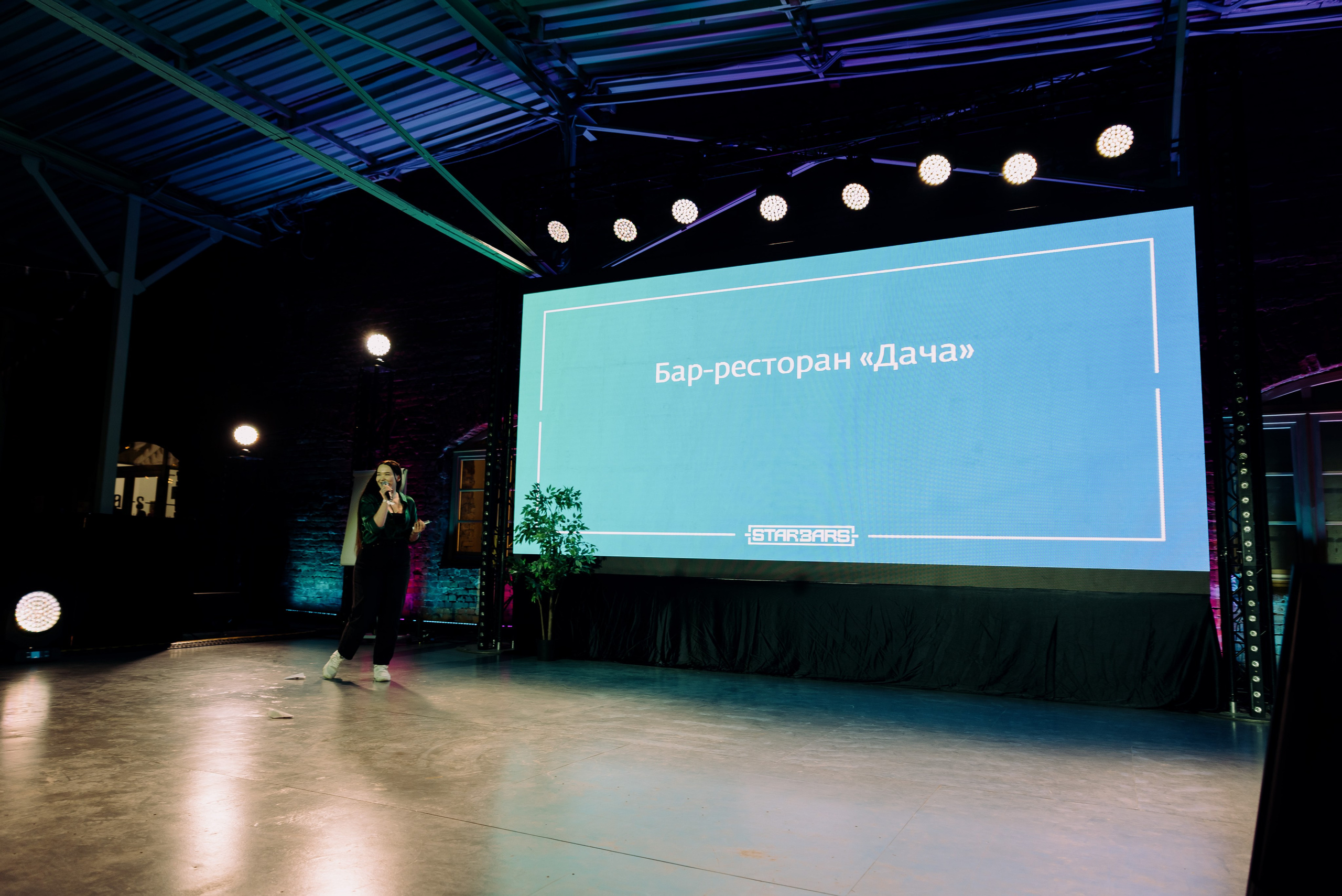 Bar Hub. Фотограф в Москве