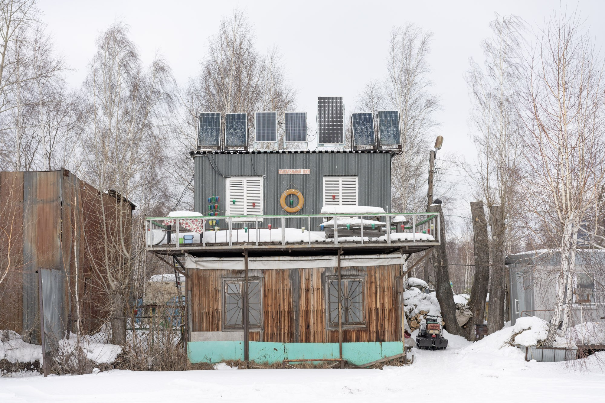 Озера и места отдыха — Александр Барановский