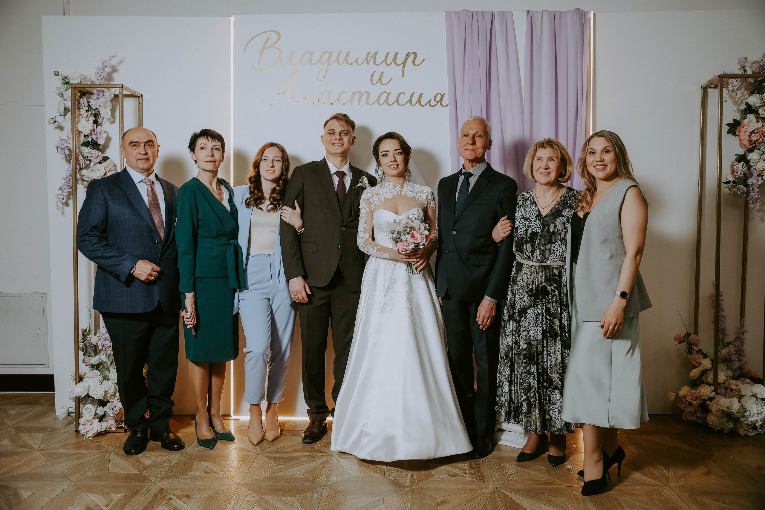 Анастасия и Владимир. Фотограф в Москве и любой точке земного шара Алёна Вялова (Чулкова)