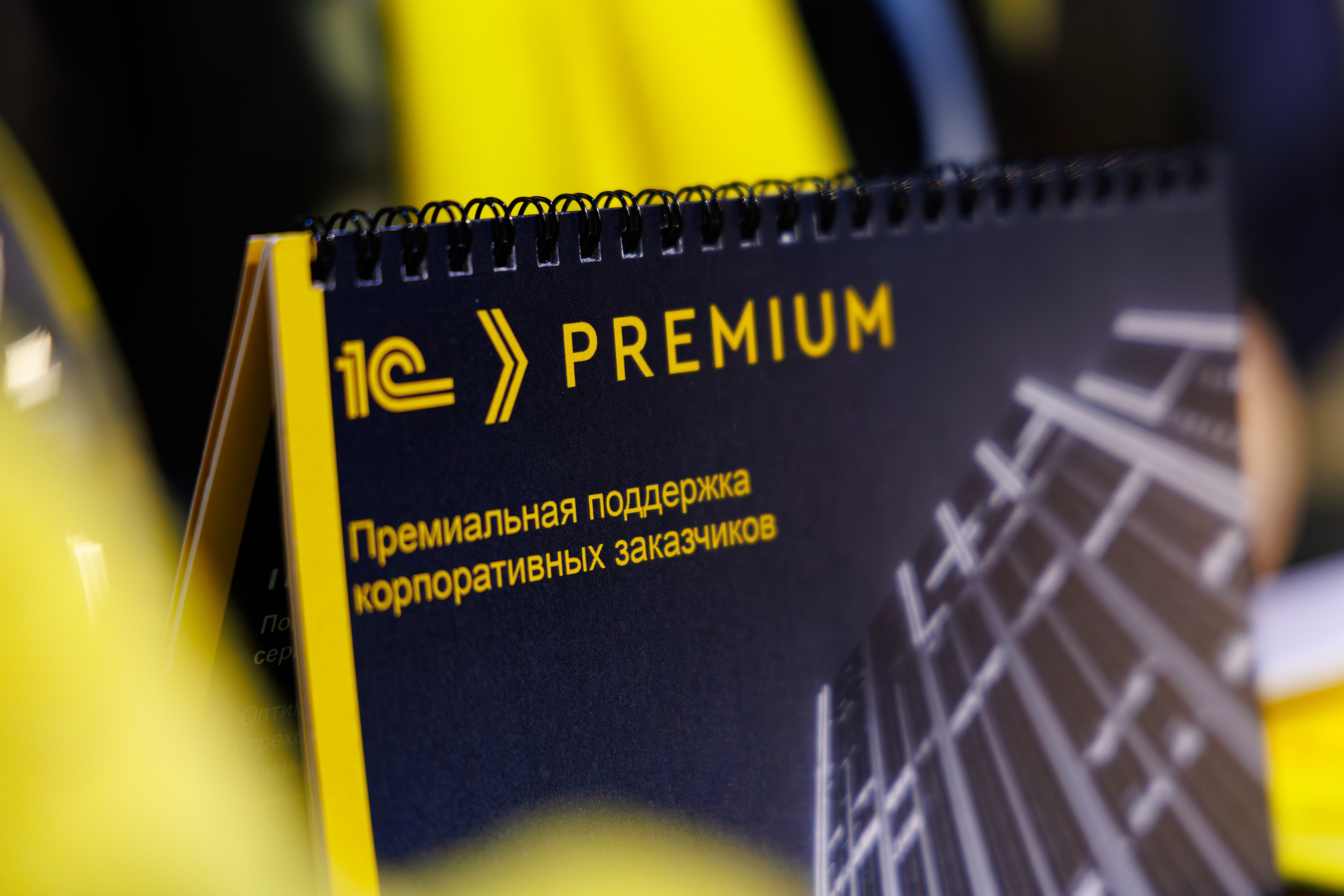 IT — Полигон. Свадебный и репортажный фотограф в Омске. Червоткин Никита