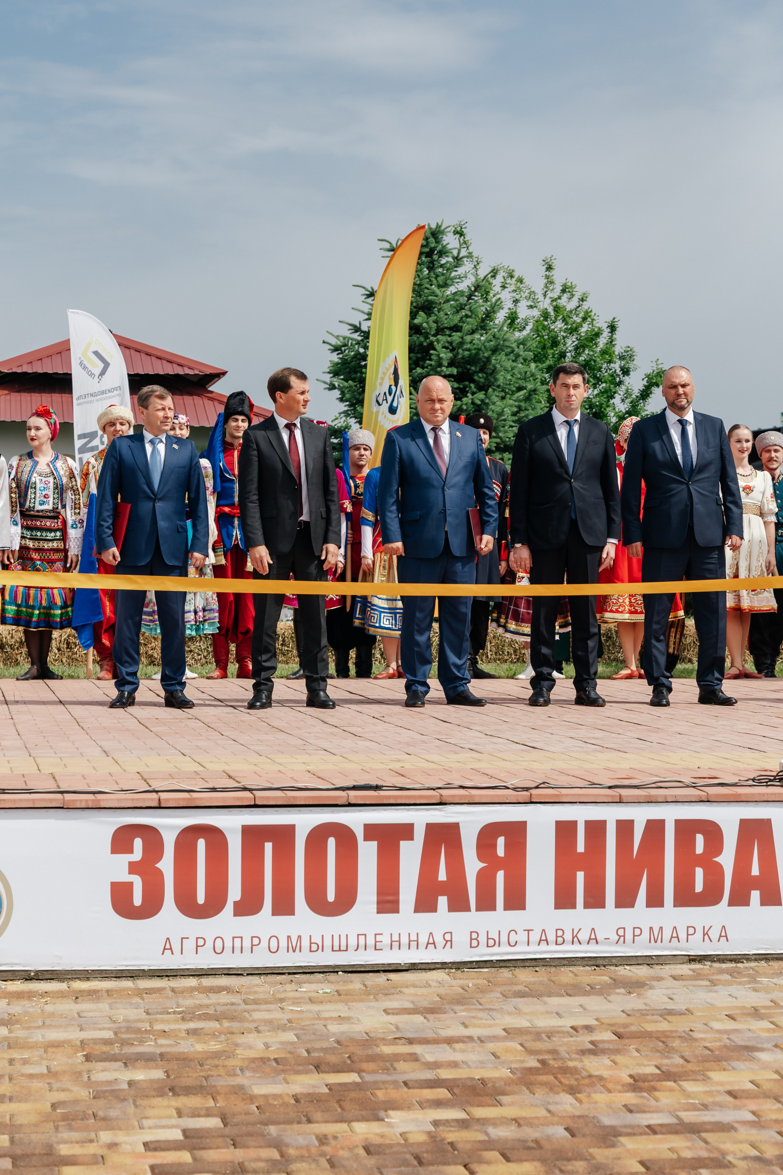 Агровыставка ЗОЛОТАЯ НИВА. Репортажный фотограф в Краснодаре Лагута Надежда