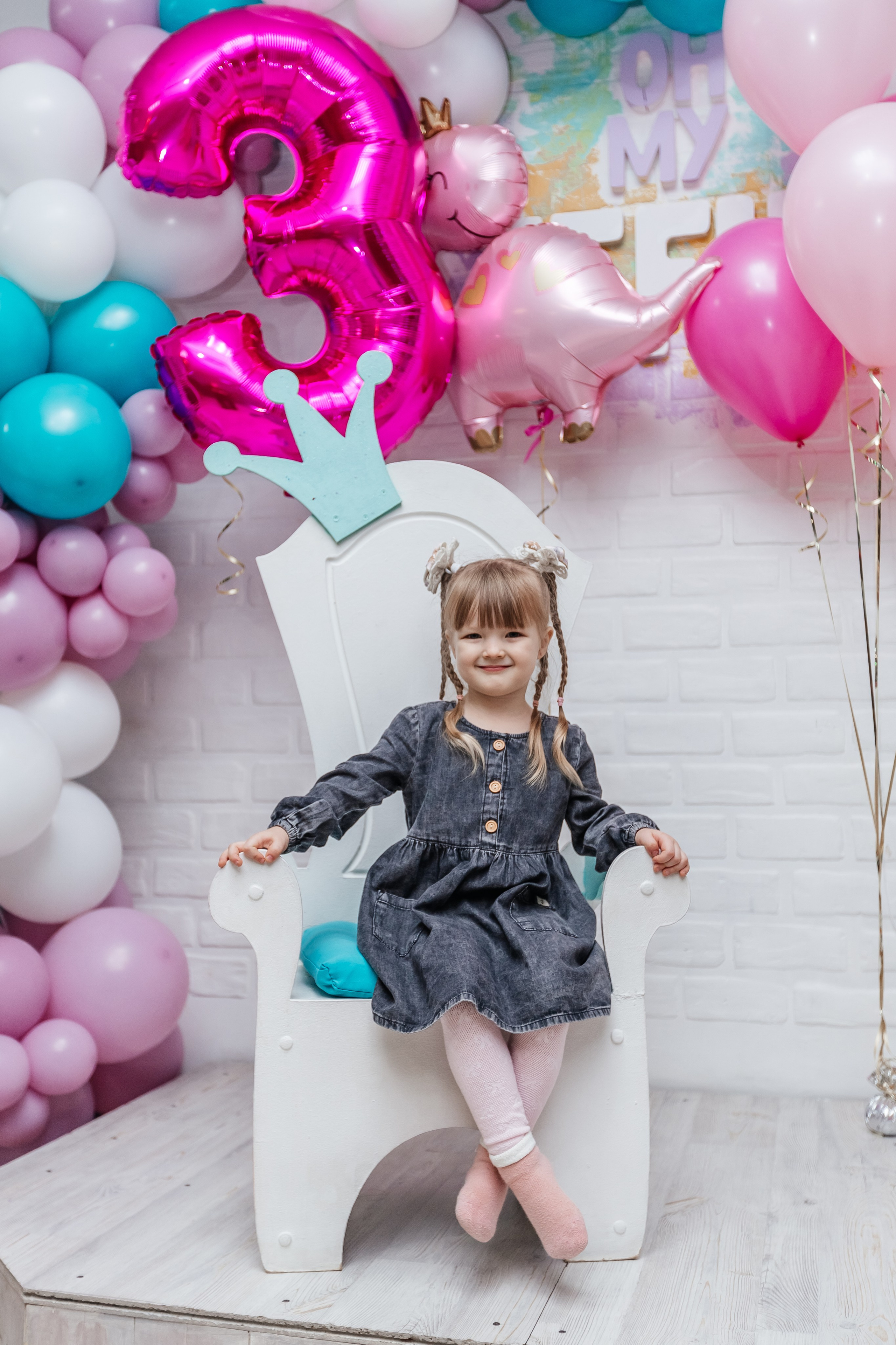 День рождения Агуши. Фотограф Краснодар Марго Хелбен