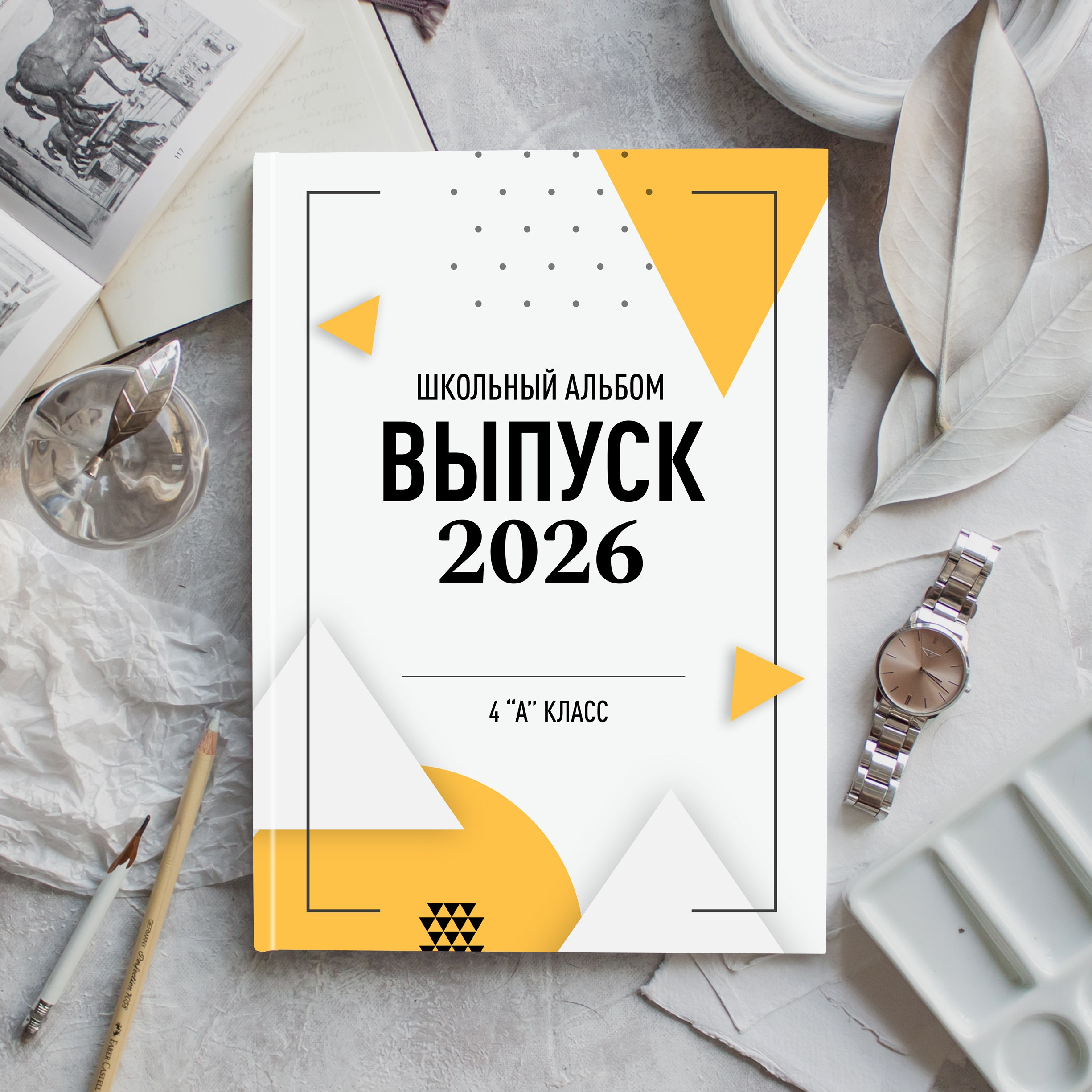 Обложки. Студия выпускных альбомов Тульская область