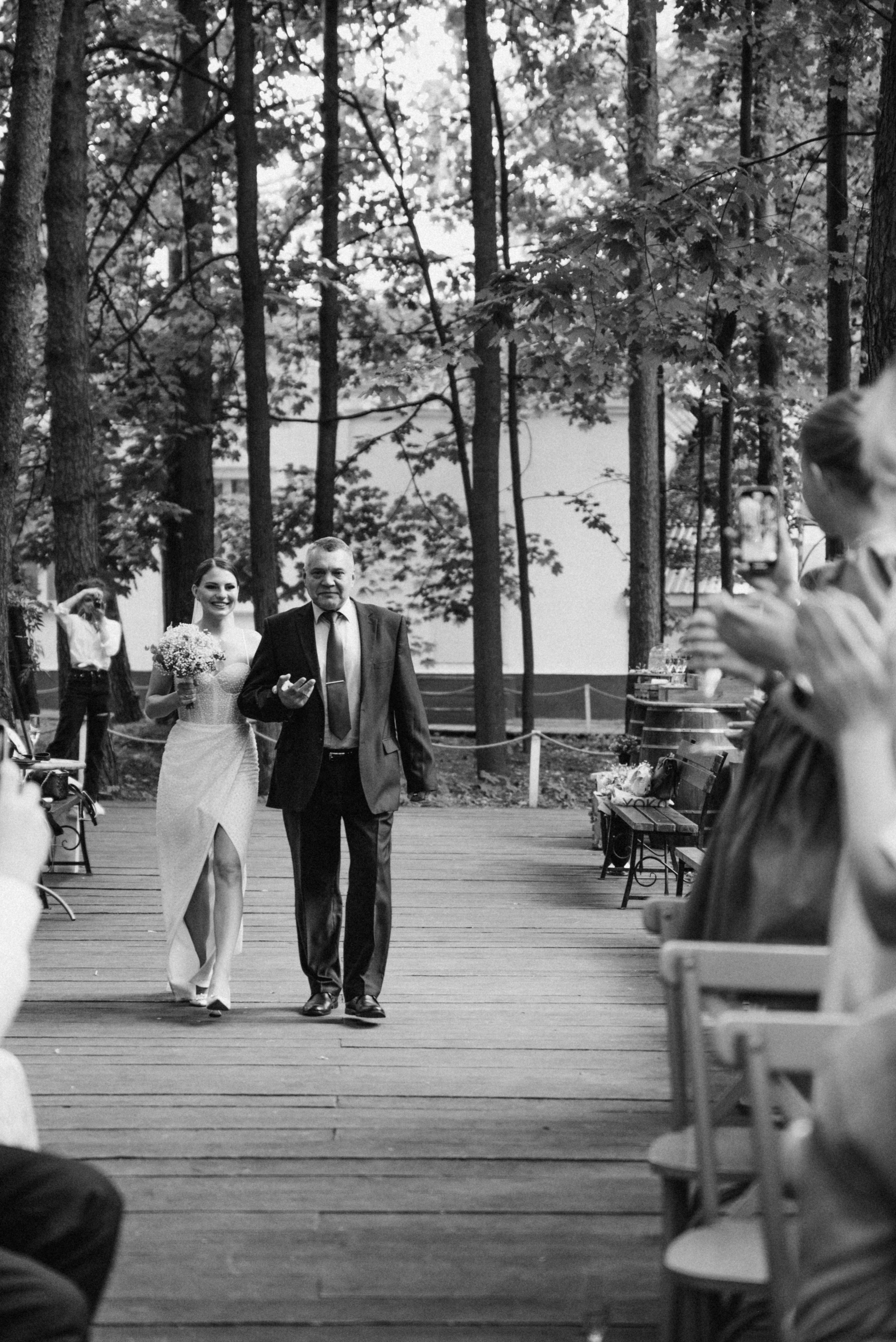 Руслан и Катя. Фотограф Москва