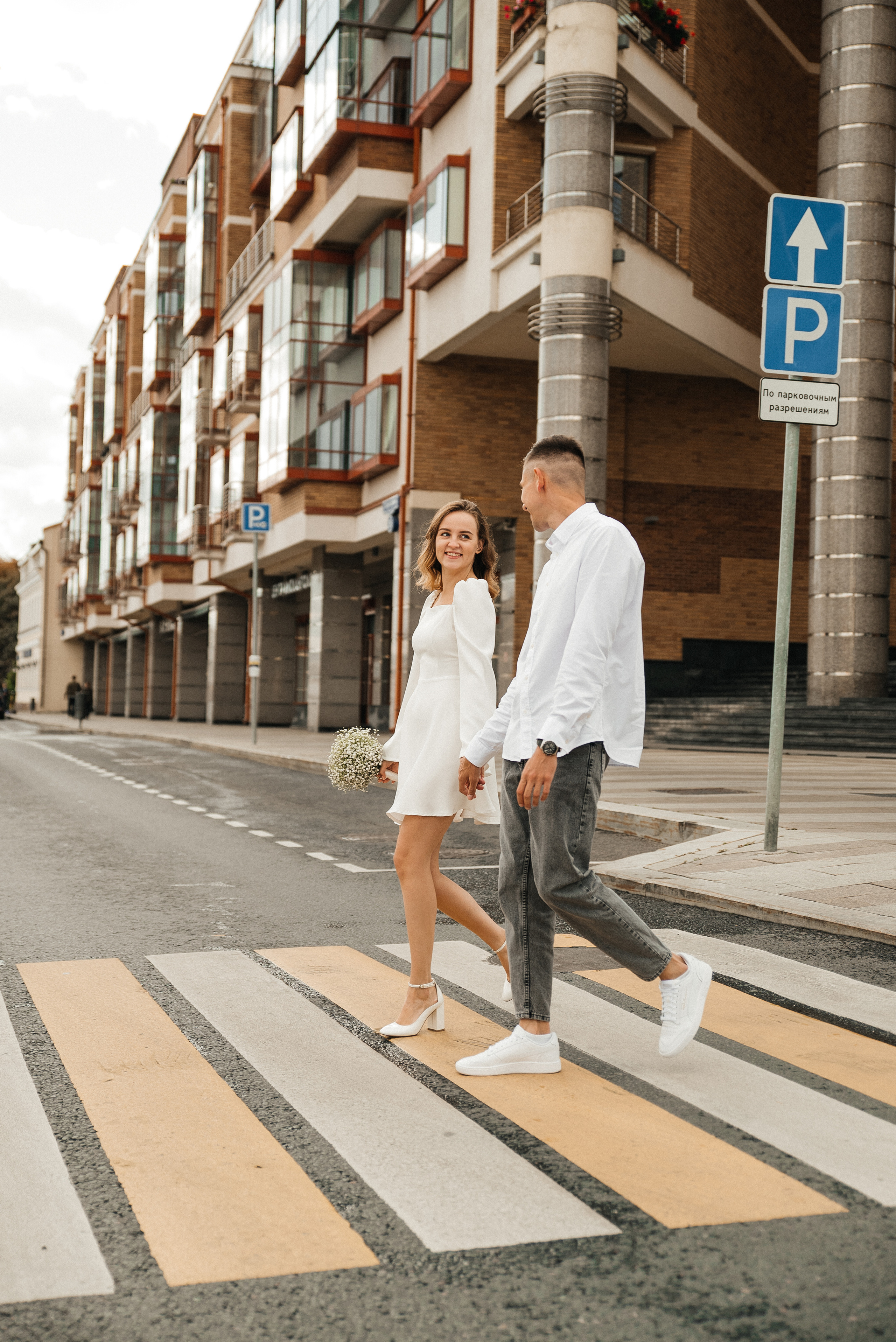 Леша и Ульяна. Фотограф Москва