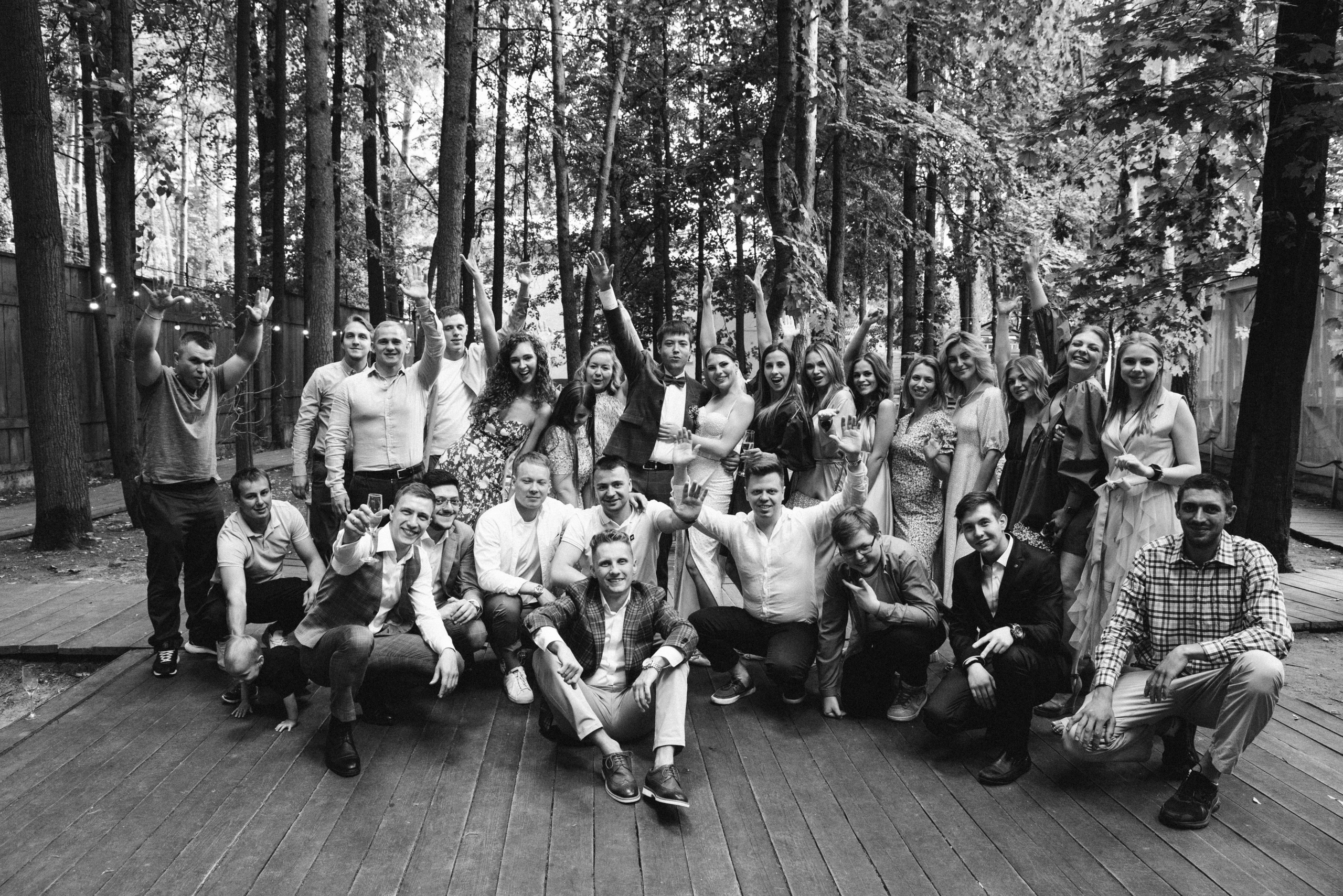 Руслан и Катя. Фотограф Москва