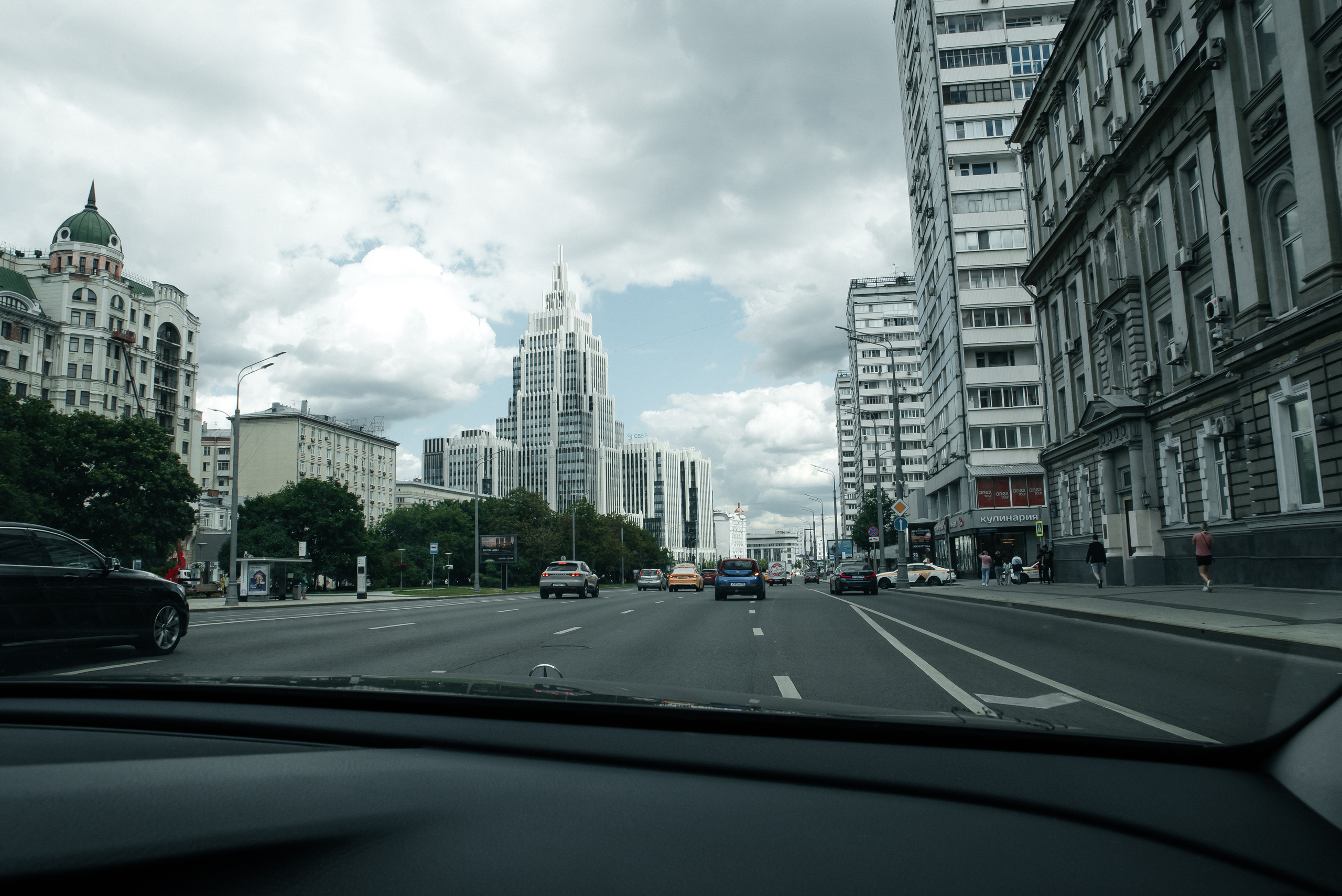 Руслан и Катя. Фотограф Москва