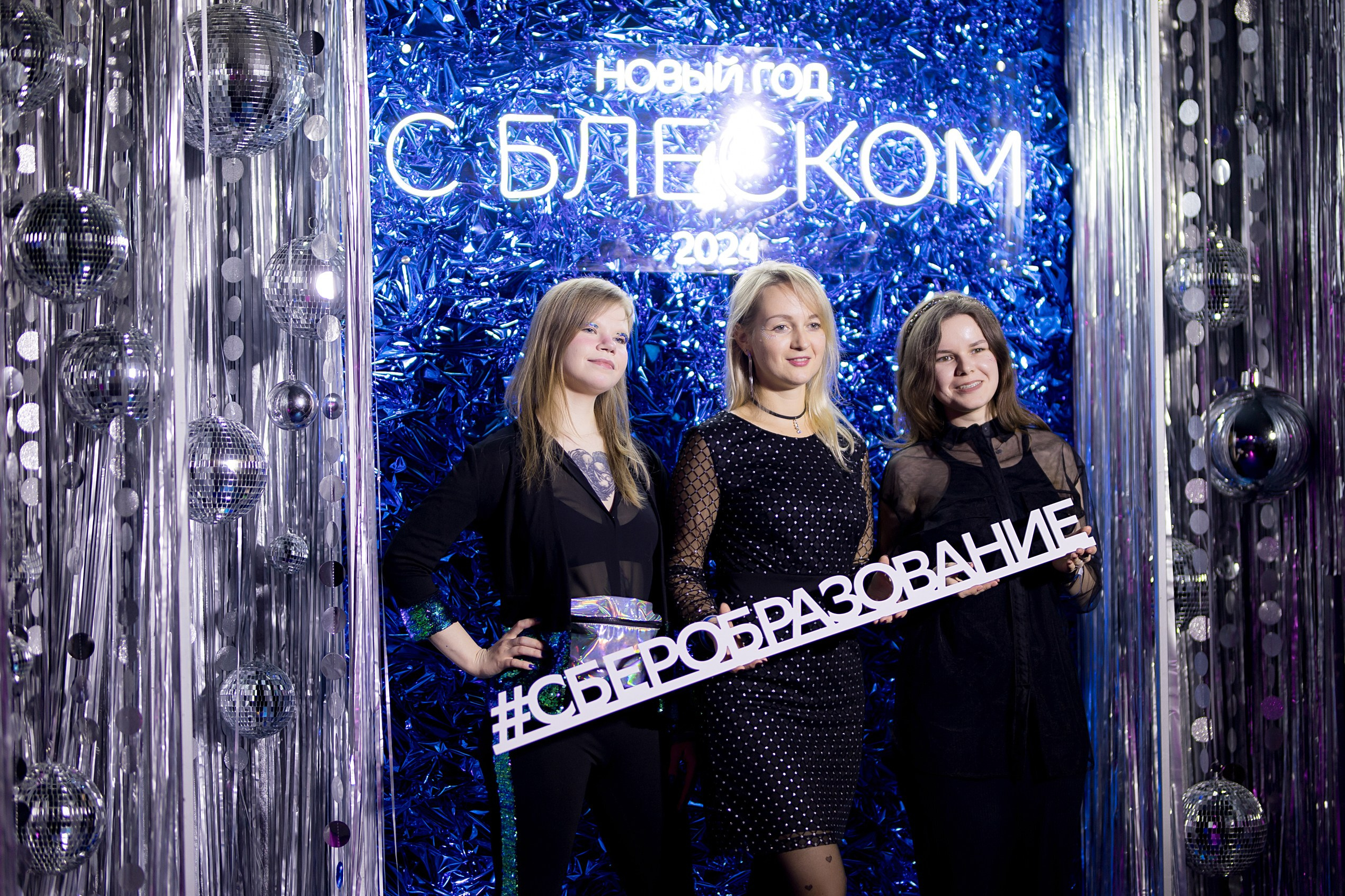 Вечеринки/корпоративы. Фотограф в Москве Оля Жарких