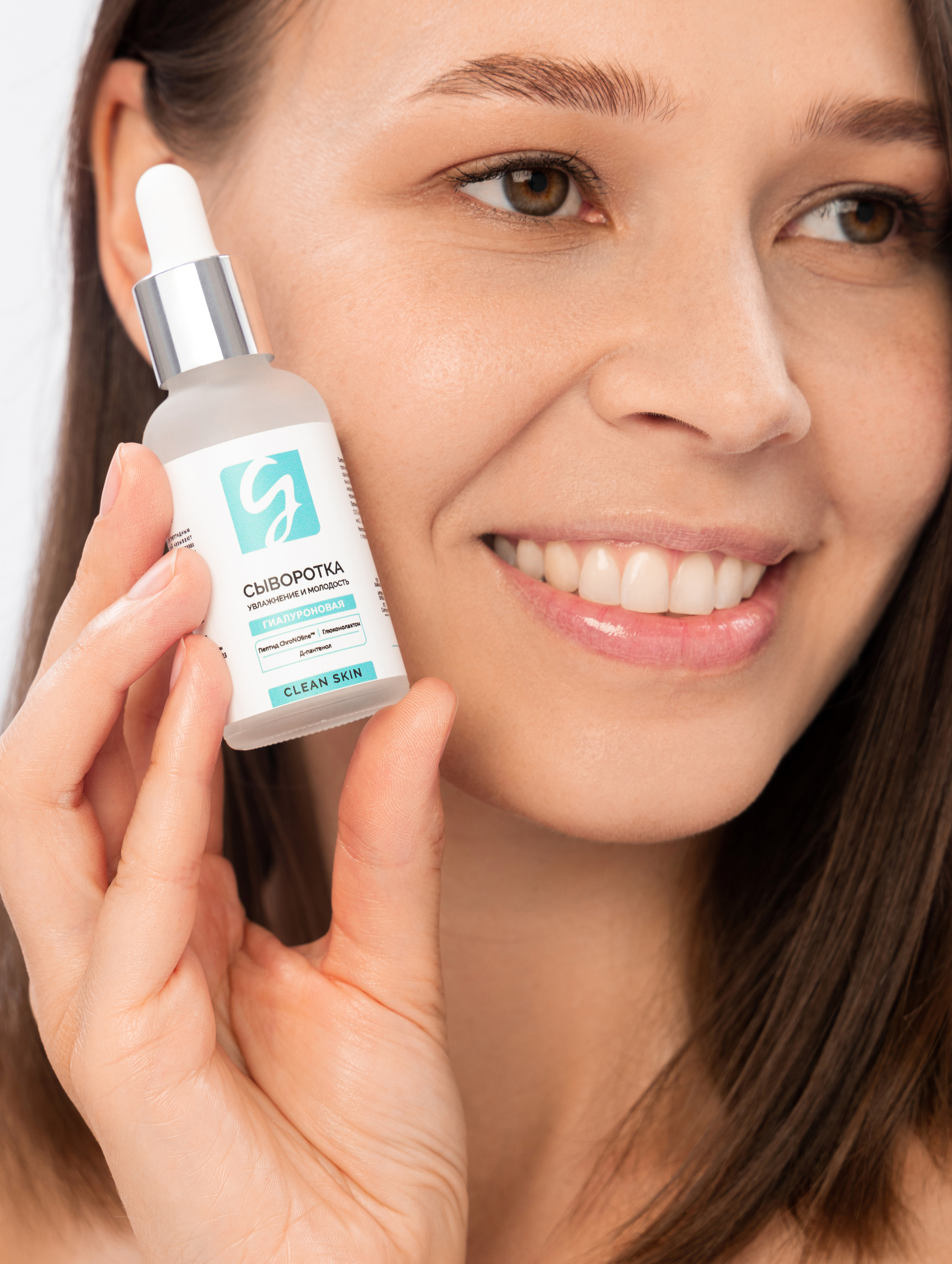 For Girlsss secret. Фотограф НСК-Кем-СПБ Александра Фомич