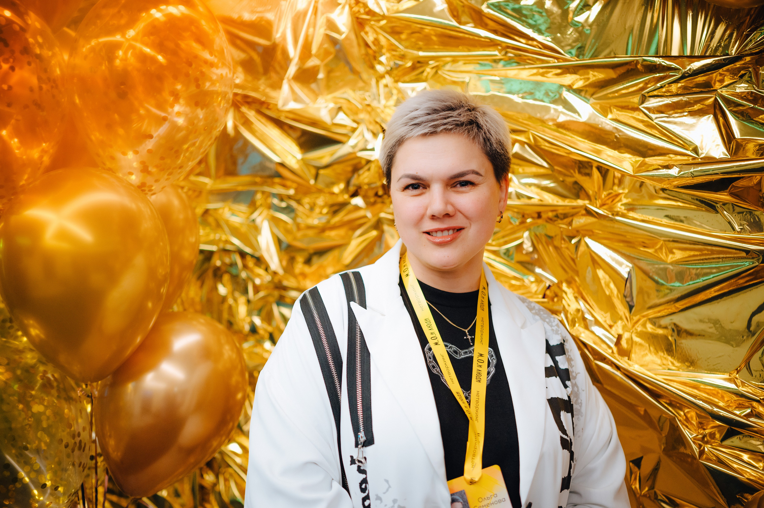 НЕТВОРКИНГ М.О.илюди. Детский и семейный фотограф Катерина Мишина