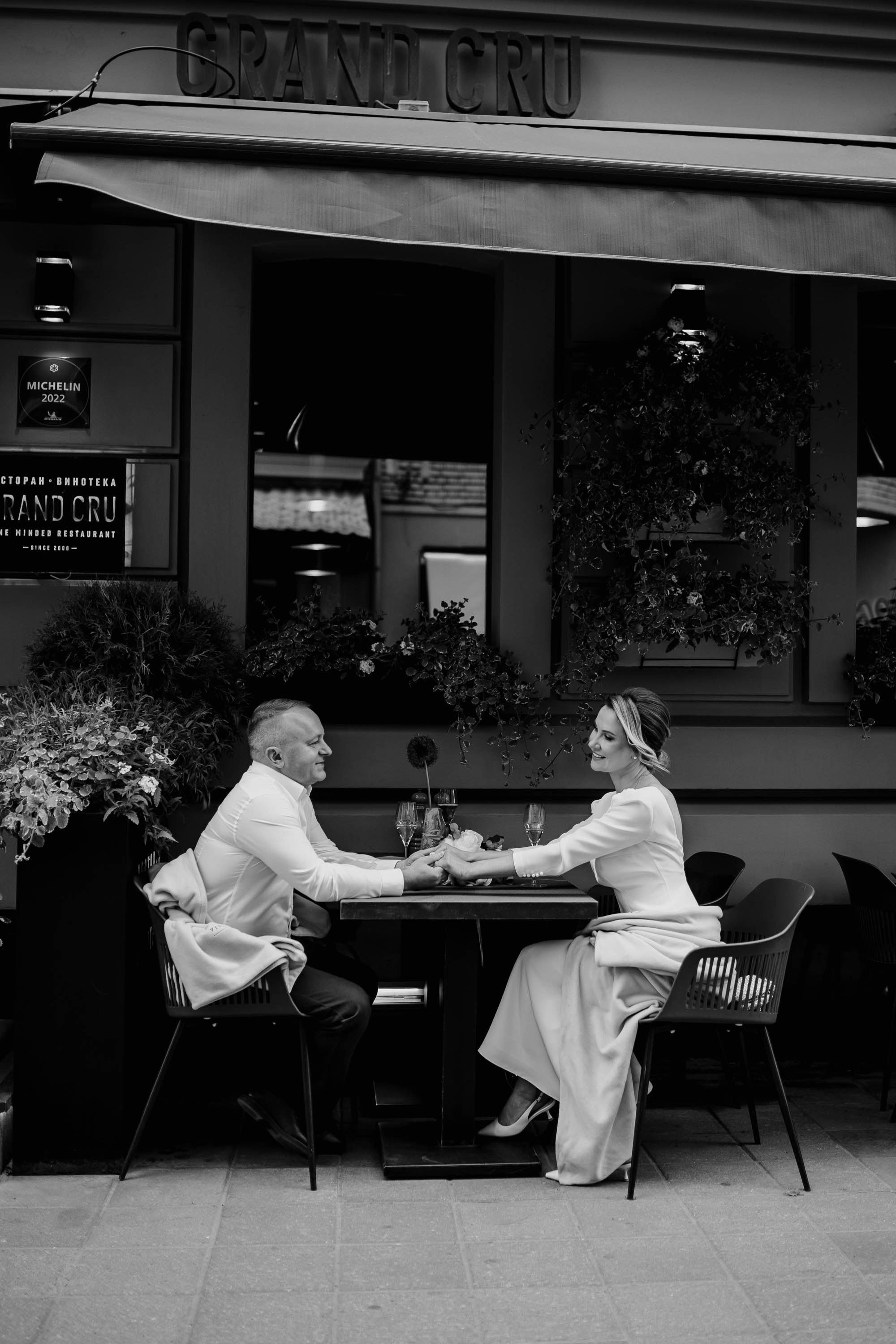 WEDDING. Главная