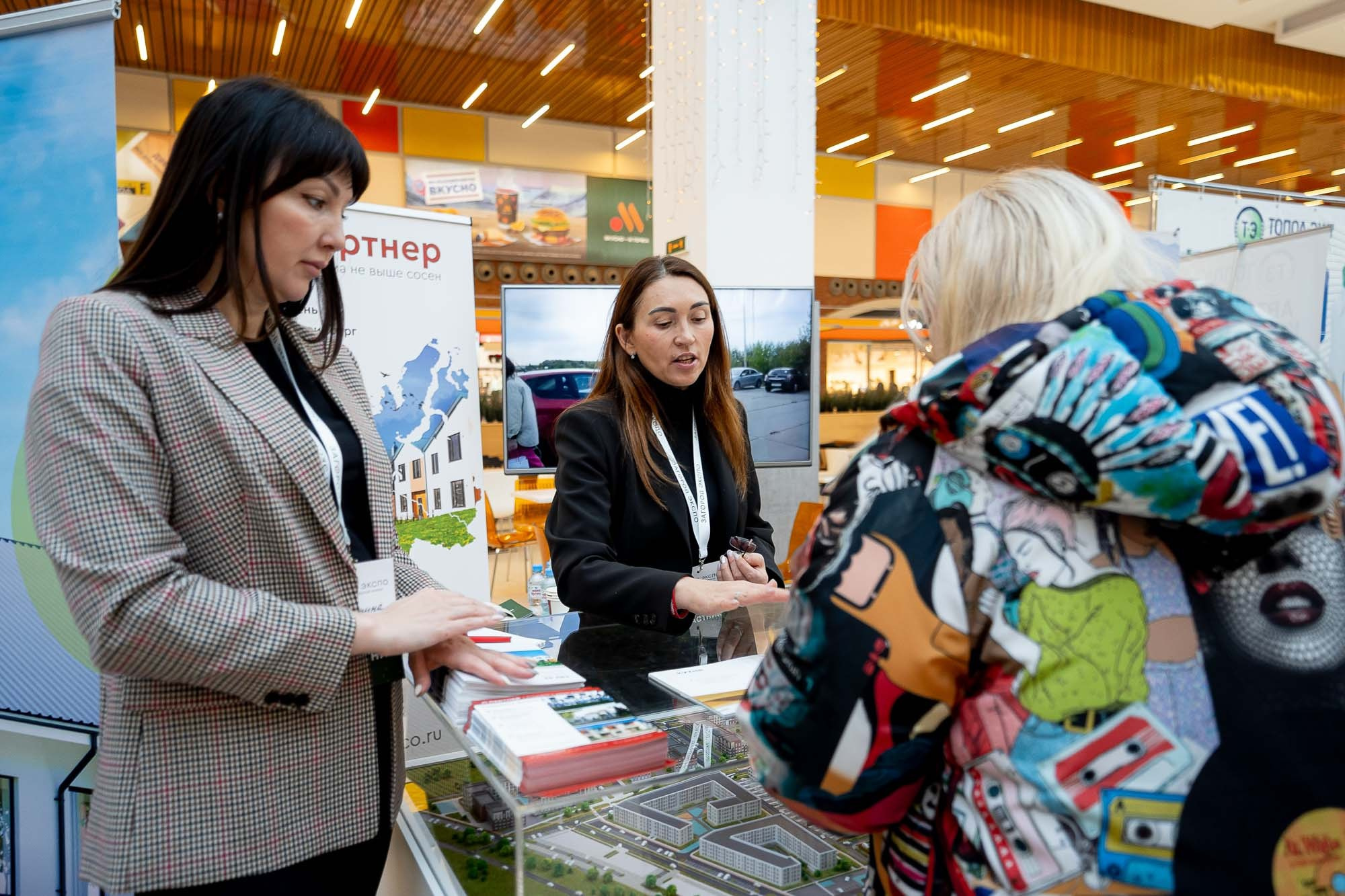Загород ЭКСПО. Сергей Кошкин. Репортажная и ивент-фотография в Сургуте