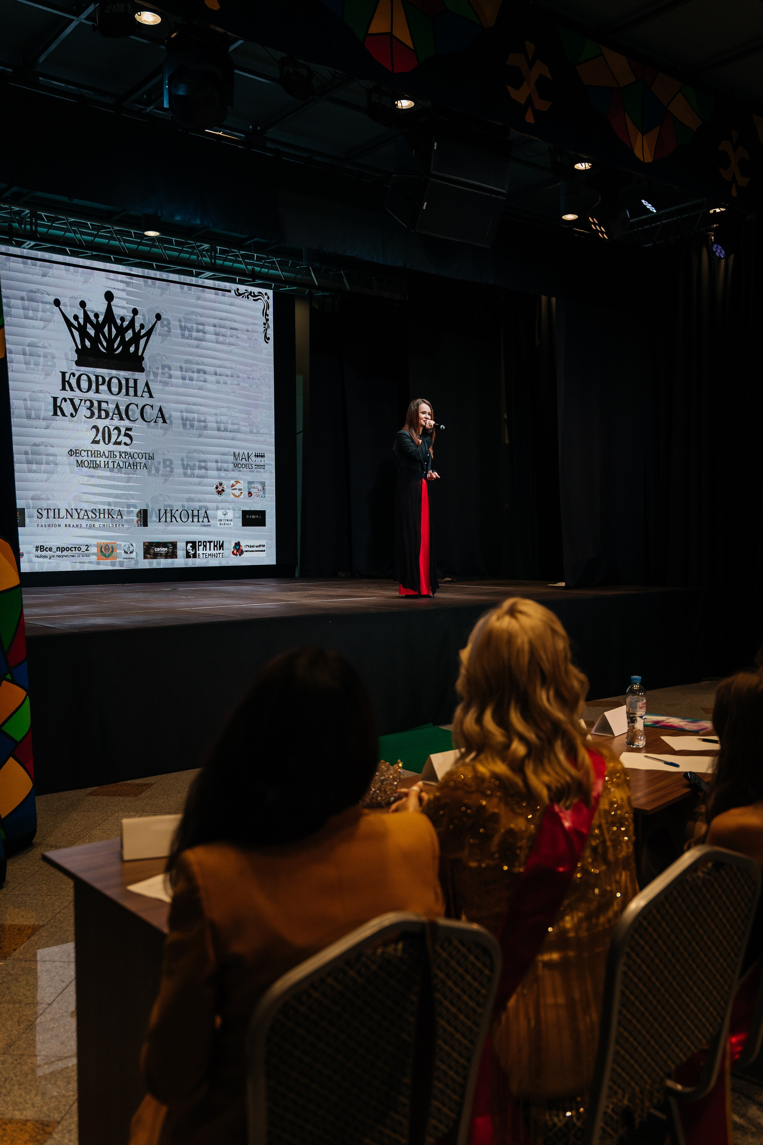 Фотографии Корона Кузбасса 2025. Фотограф в Новокузнецке Иван Дендин