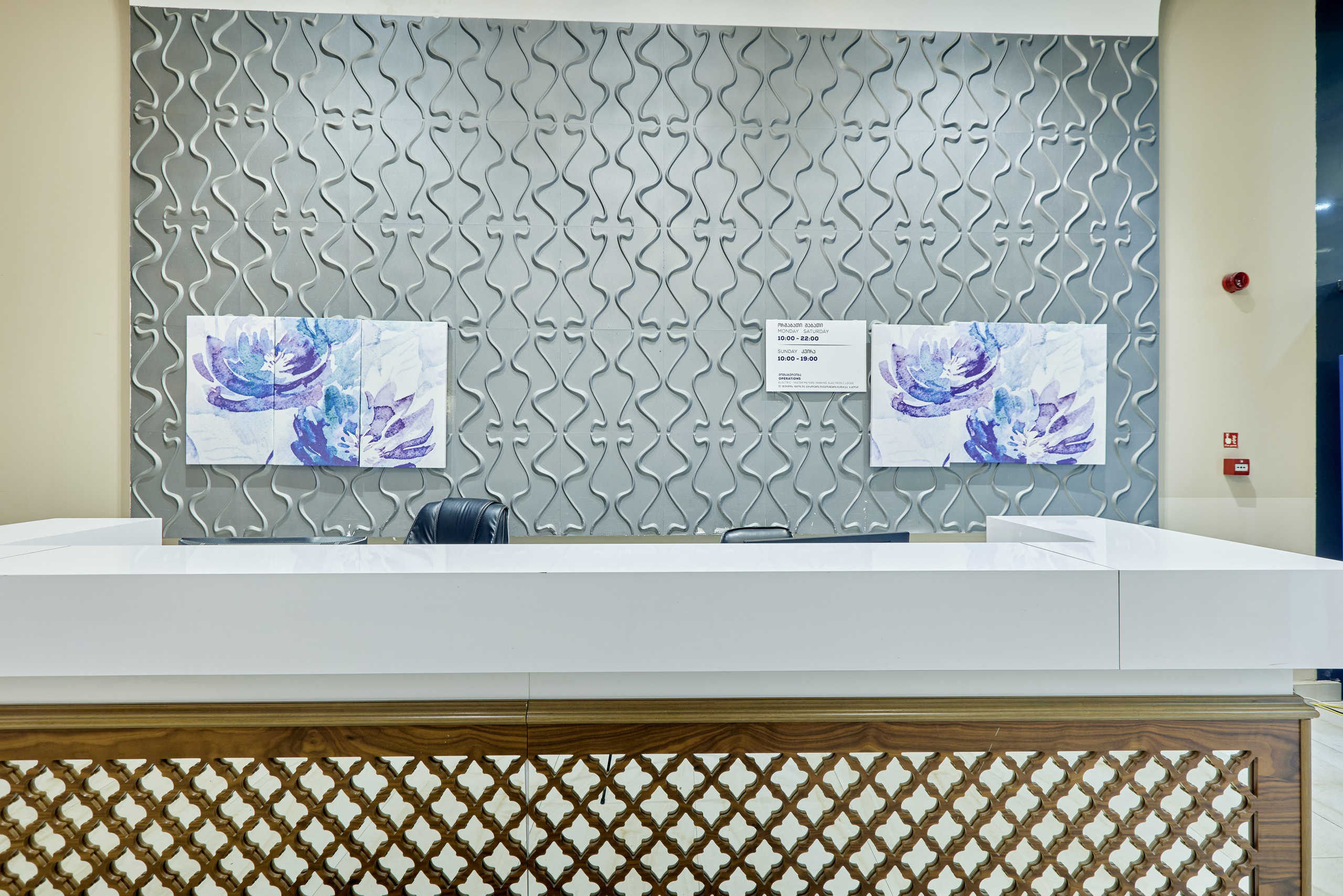 METRO CITY. Режиссёр, клипмейкер, фотограф — Андрей Охота