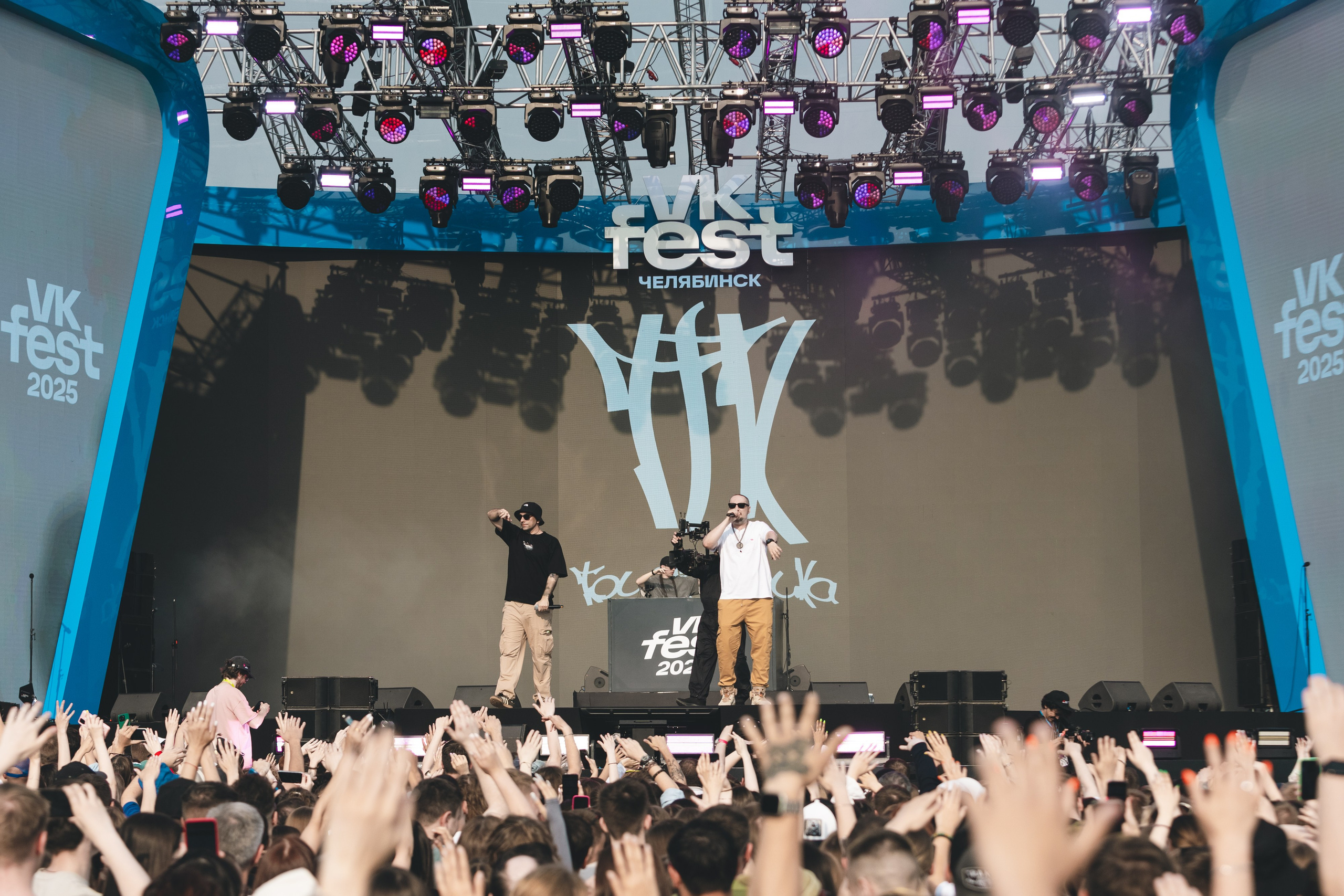 VK FEST. Репортажный фотограф Наталья Лапцевич