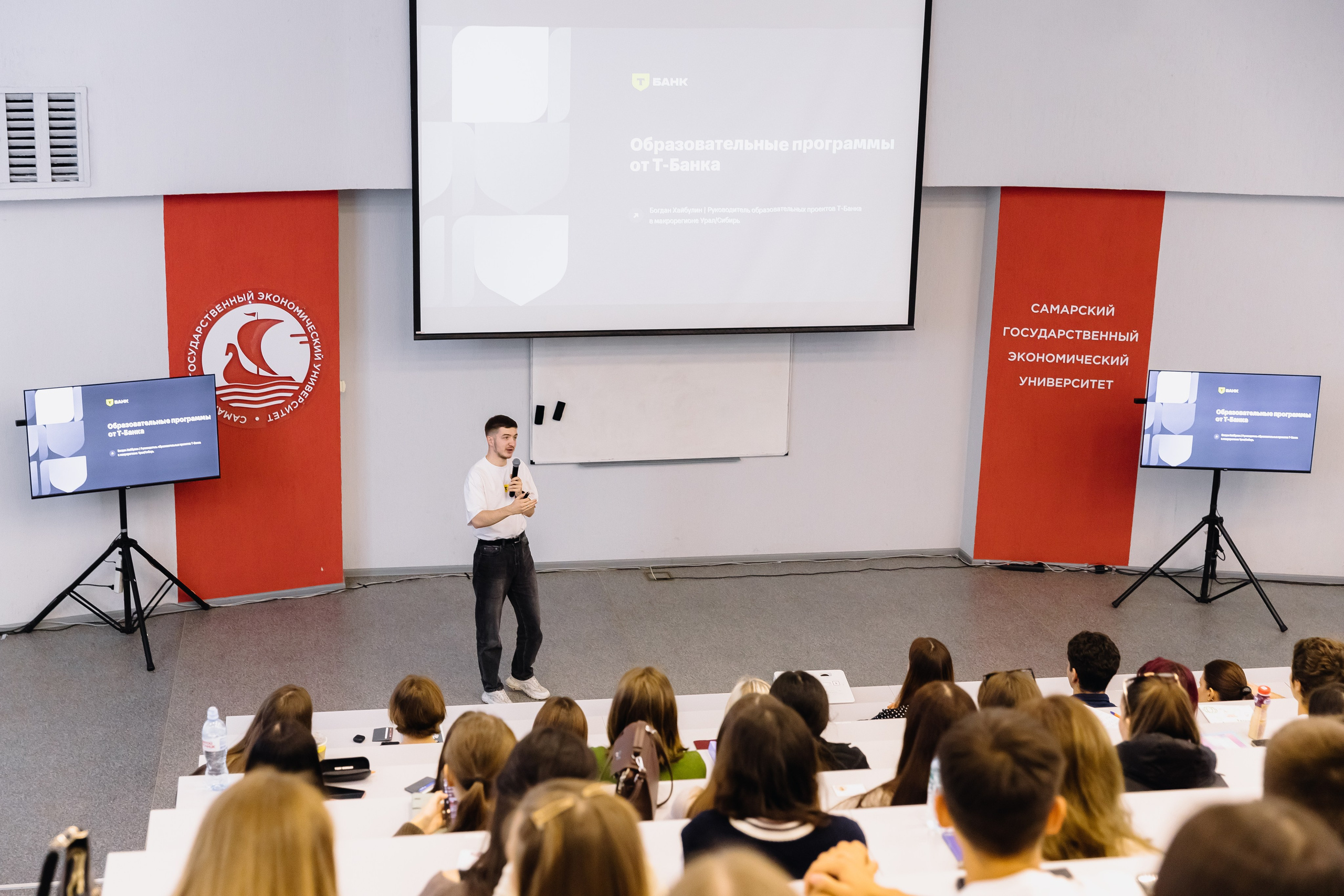 Finopolis. Главная