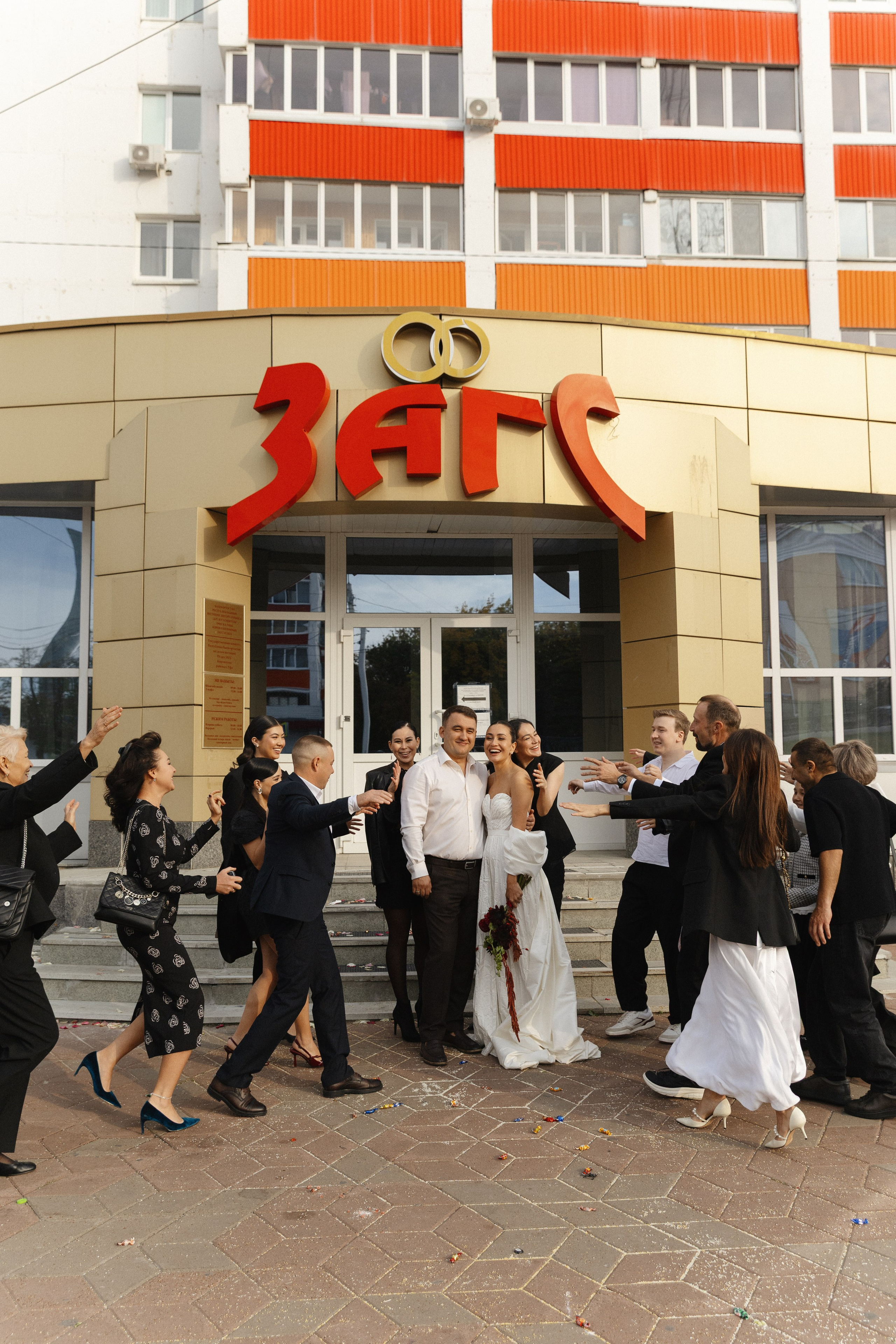 Зульфия & Ильфат