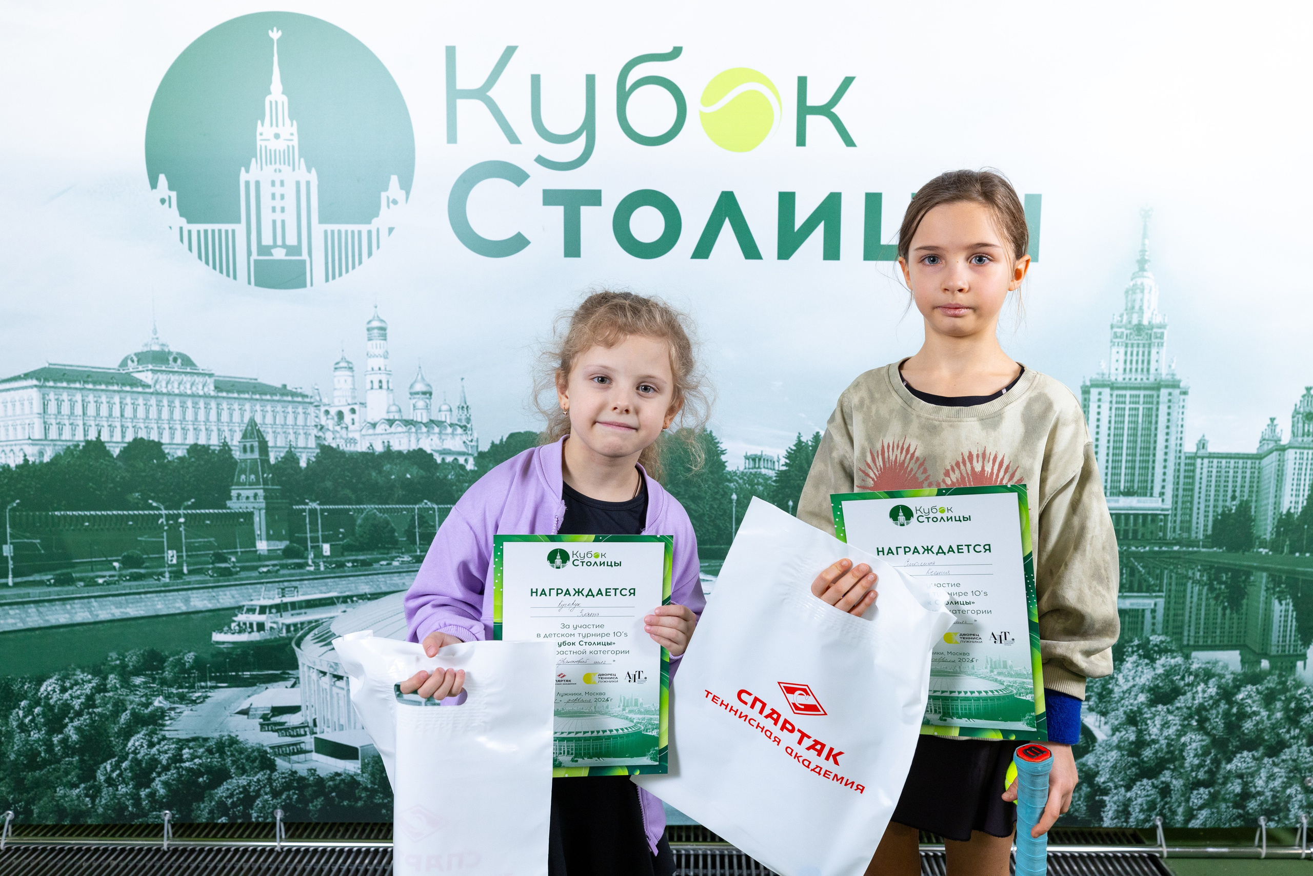 "Кубок столицы" в Лужниках, ALT 10s // 2 февраля 2025. Спортивный фотограф Алексей Соломин