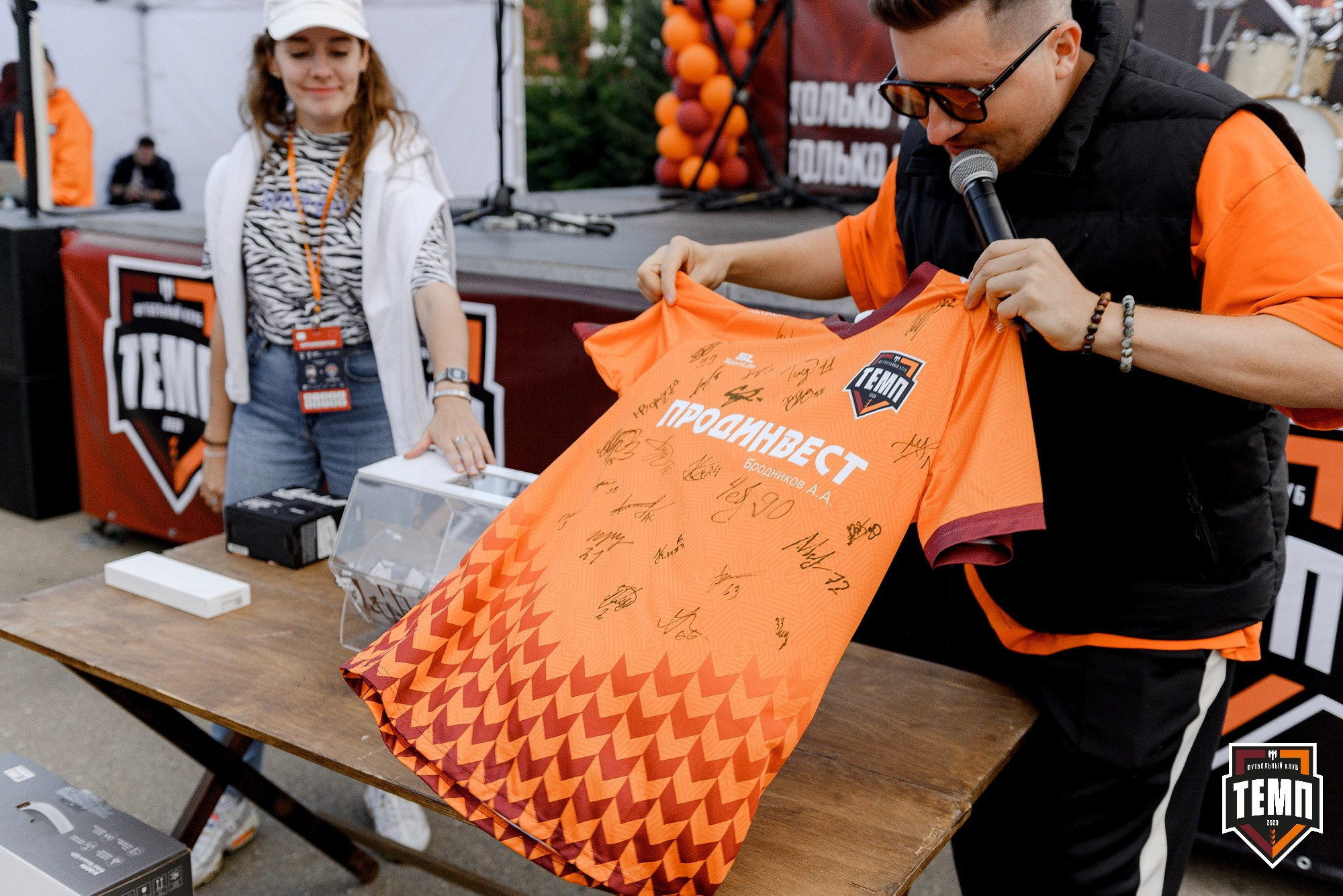 FONBET Кубок России по футболу 2025. Свадебный и репортажный фотограф Никита Сницарев в Барнауле