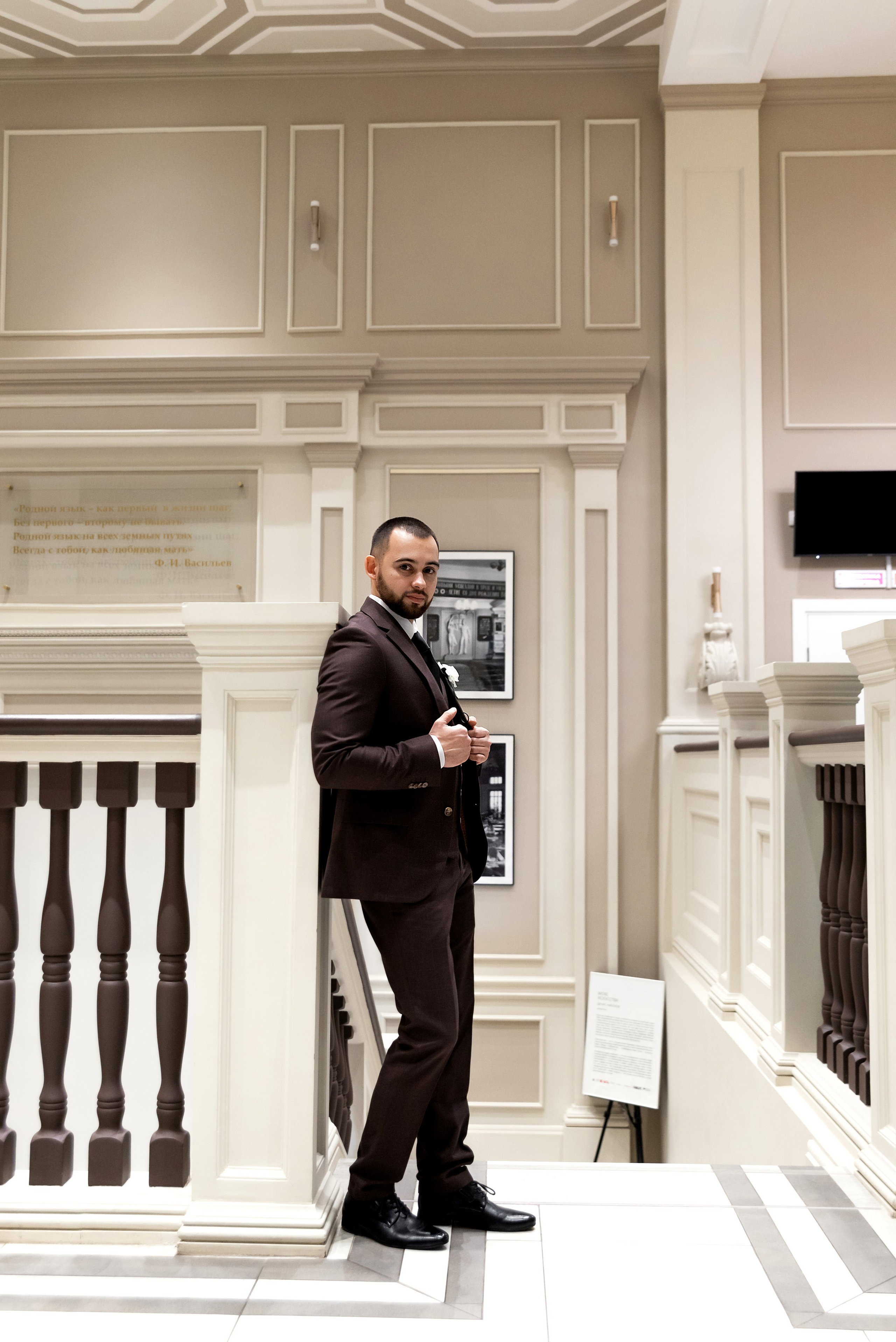 Wedding november vibe. Свадебный и семейный фотограф в Ижевске Романова Ольга