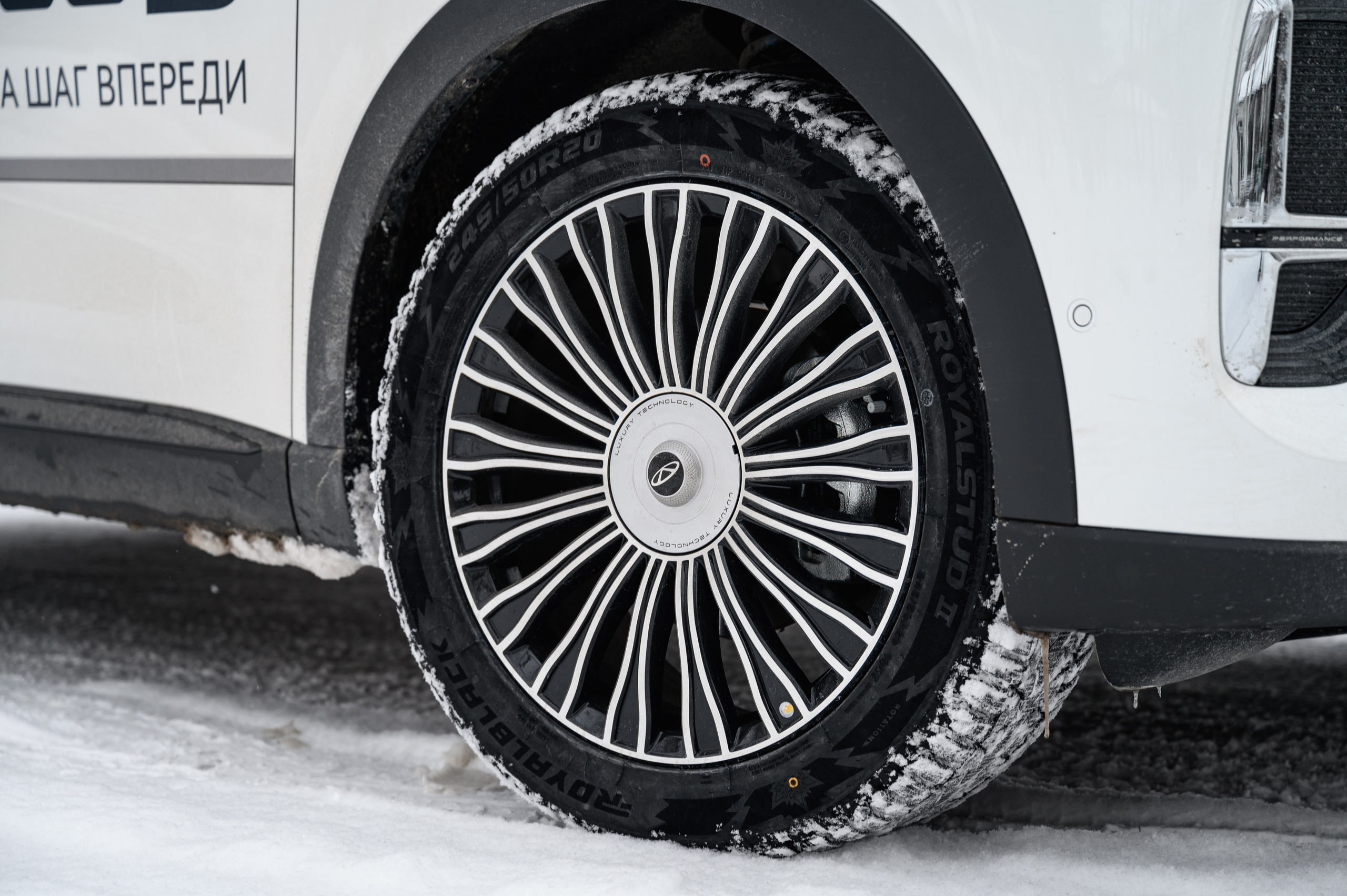 Презентация Cherry Tiggo 9 x Ильдорф. Фотограф Захваткин Роман