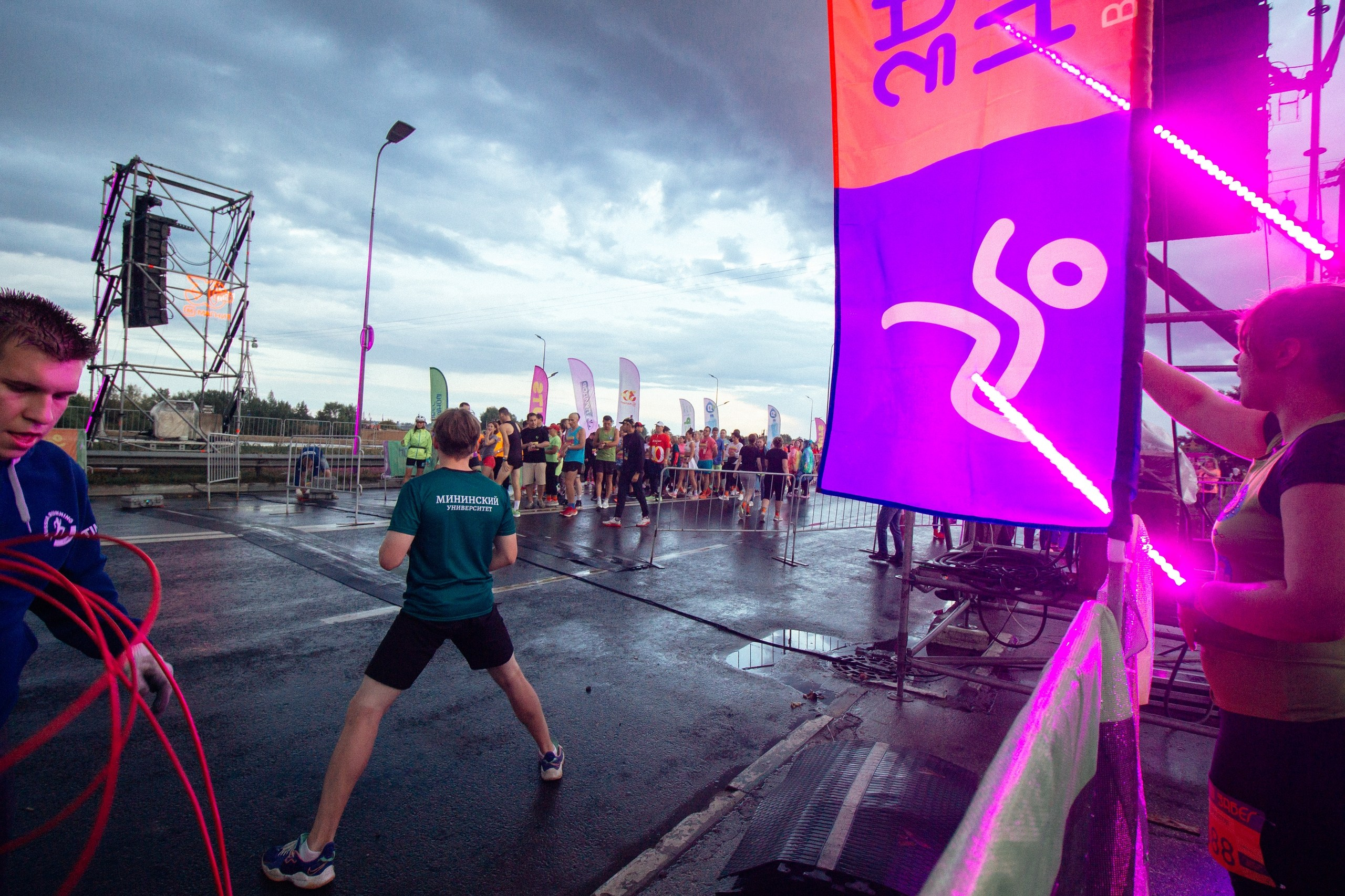 Ночной забег 28.07.24 Н.Новгород. Детский и семейный фотограф, фотограф мероприятий Нижний Новгород