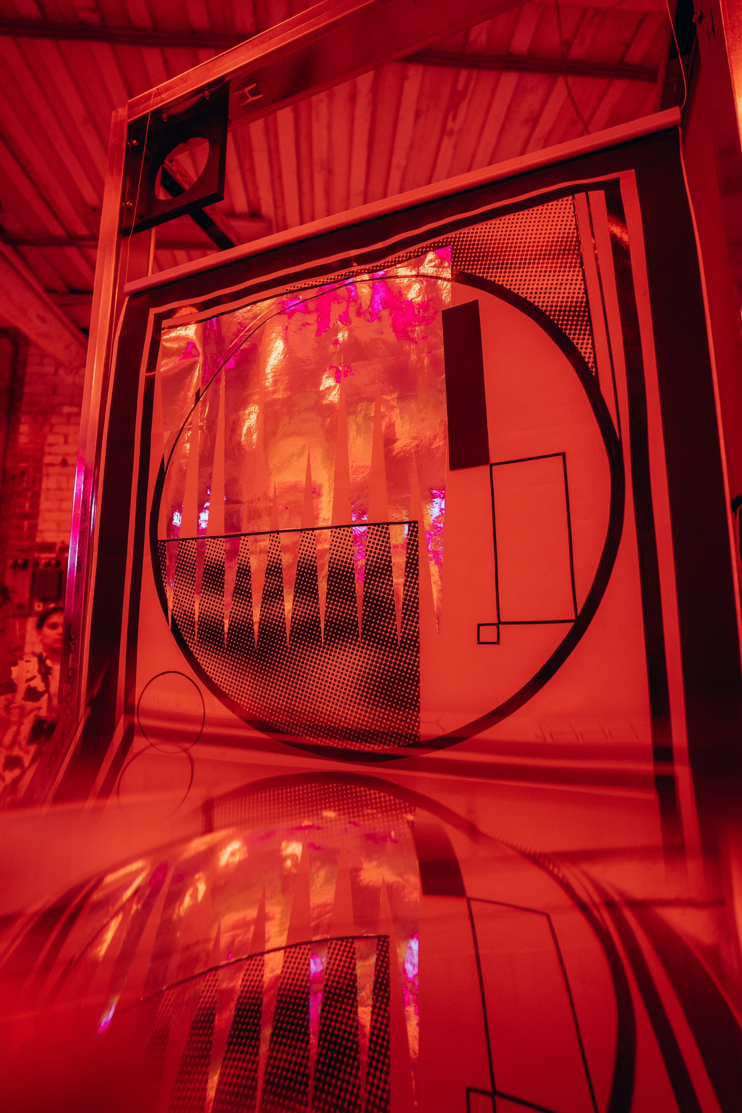 Smena. Главная