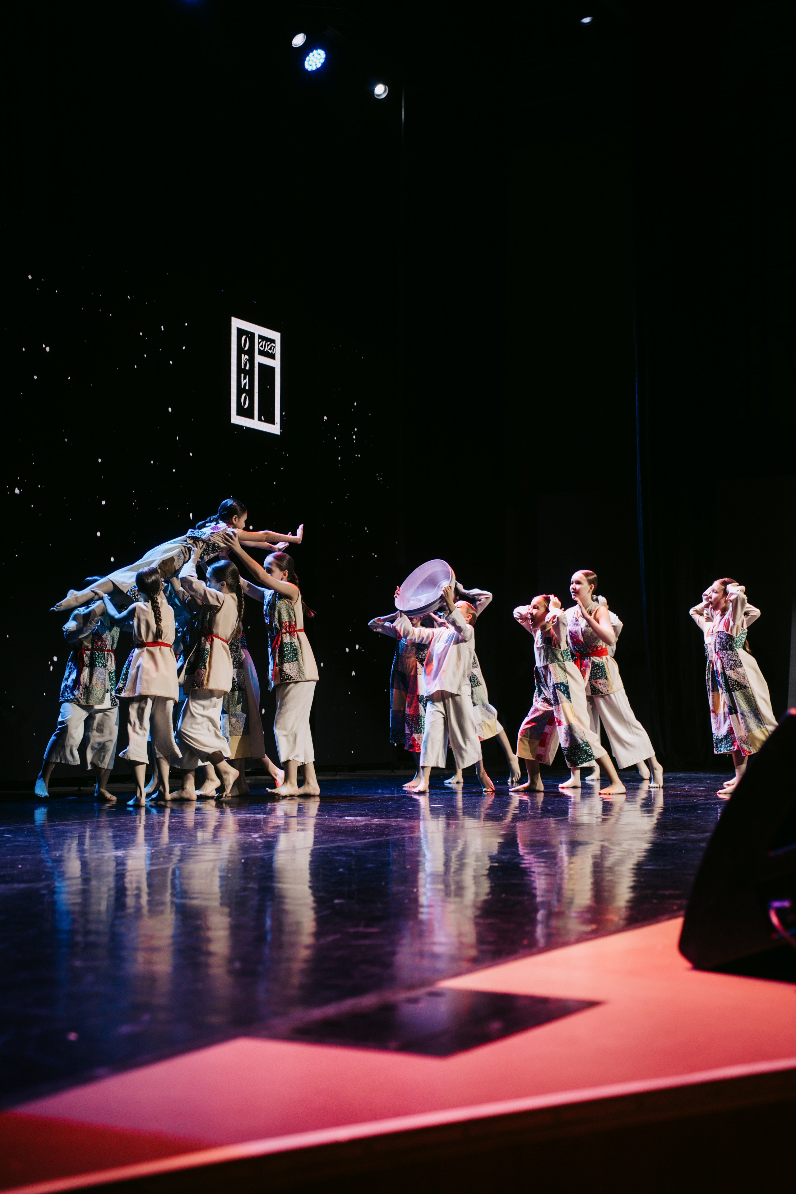 Окно. Главная