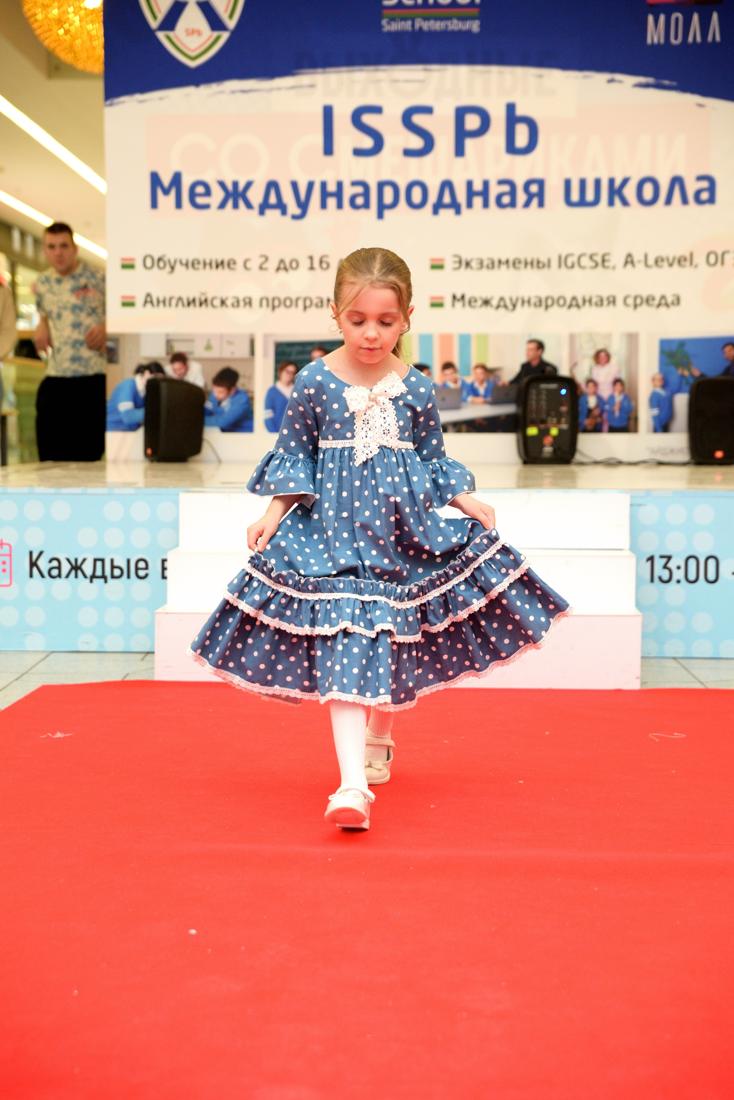 Kids Winter Party. Портретный фотограф Санкт-Петербург Владимир Веселов