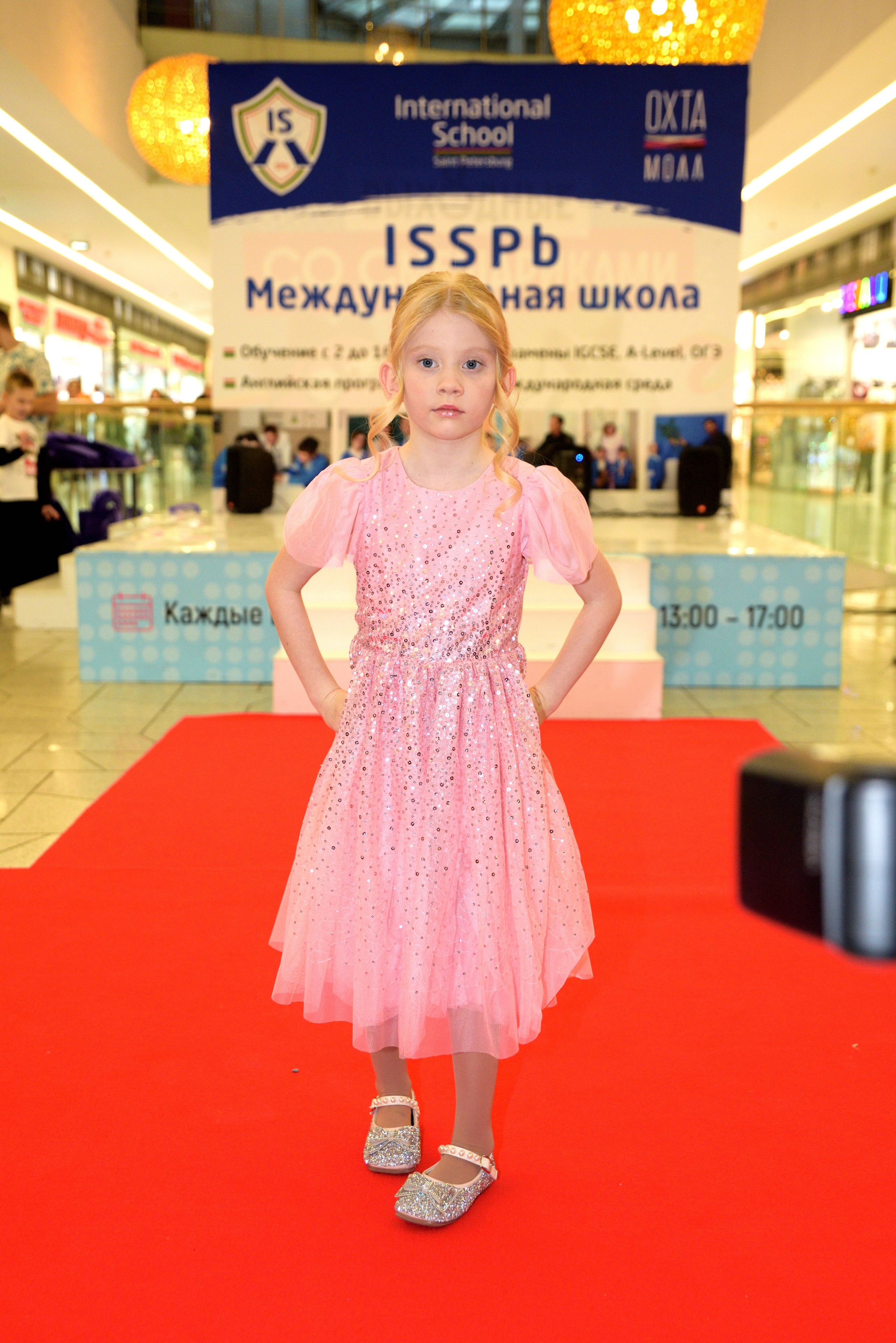 Kids Winter Party. Портретный фотограф Санкт-Петербург Владимир Веселов