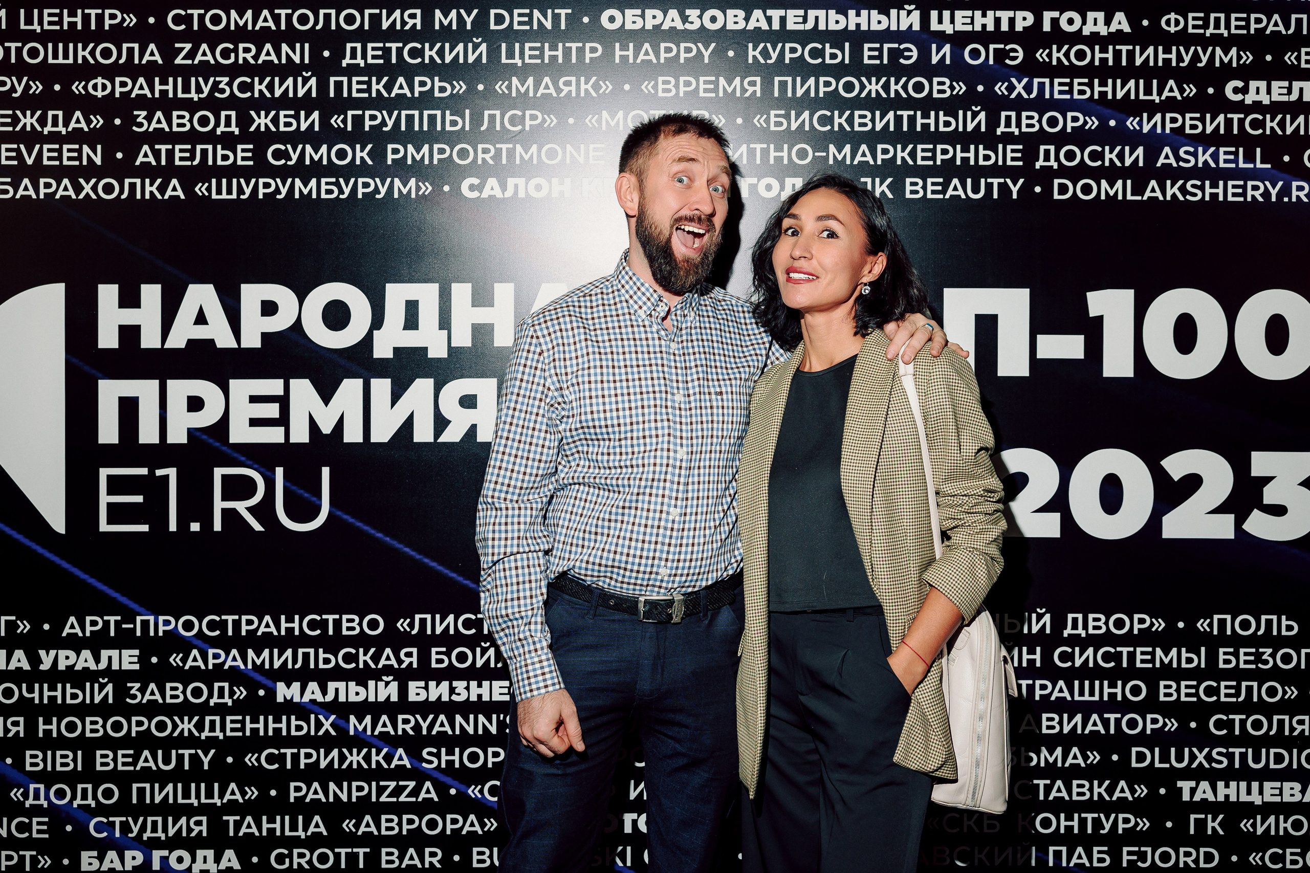 Народная премия Е1 2023. Лёшка Варзегов — фотограф