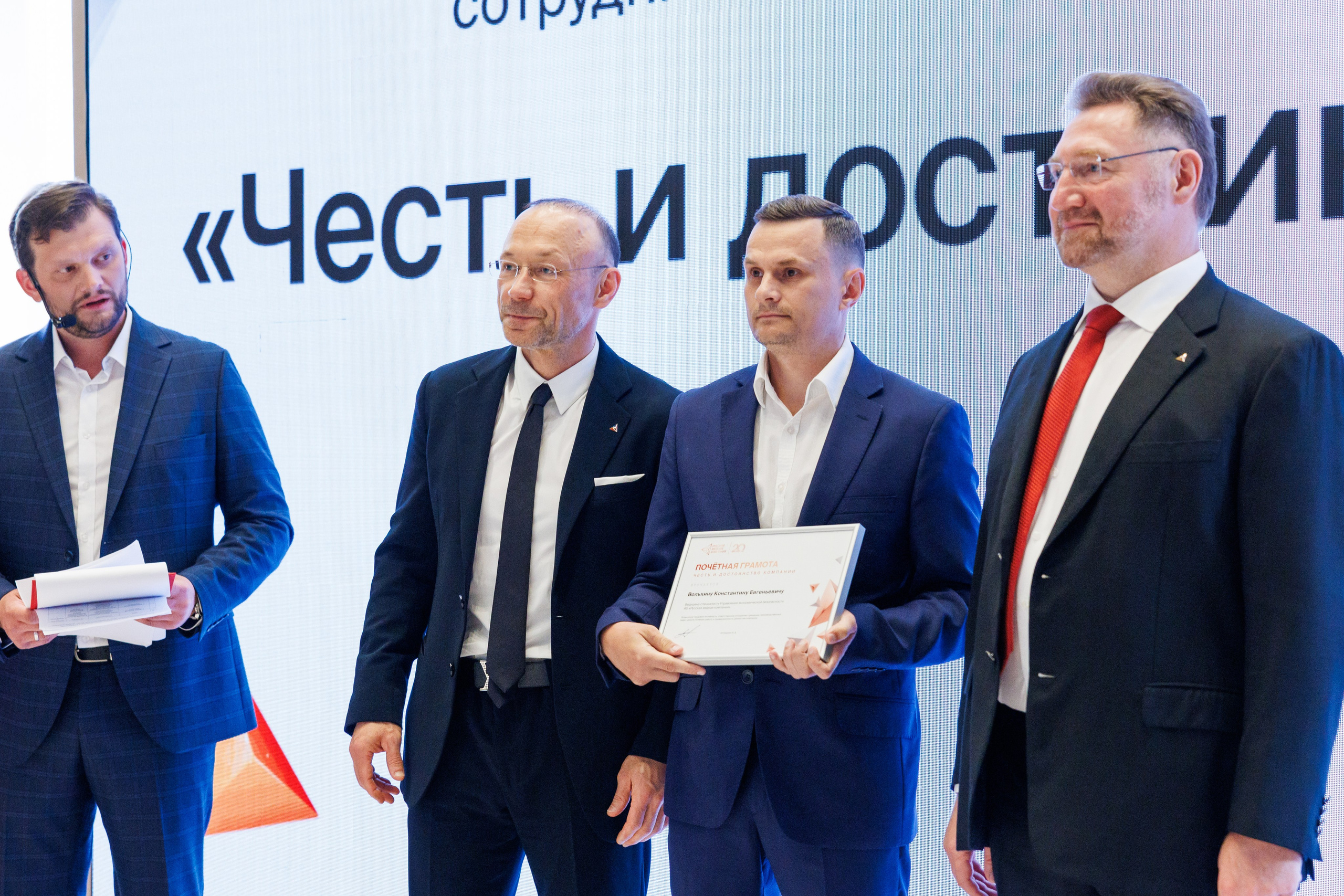 РМК — 20 лет. Лёшка Варзегов — фотограф