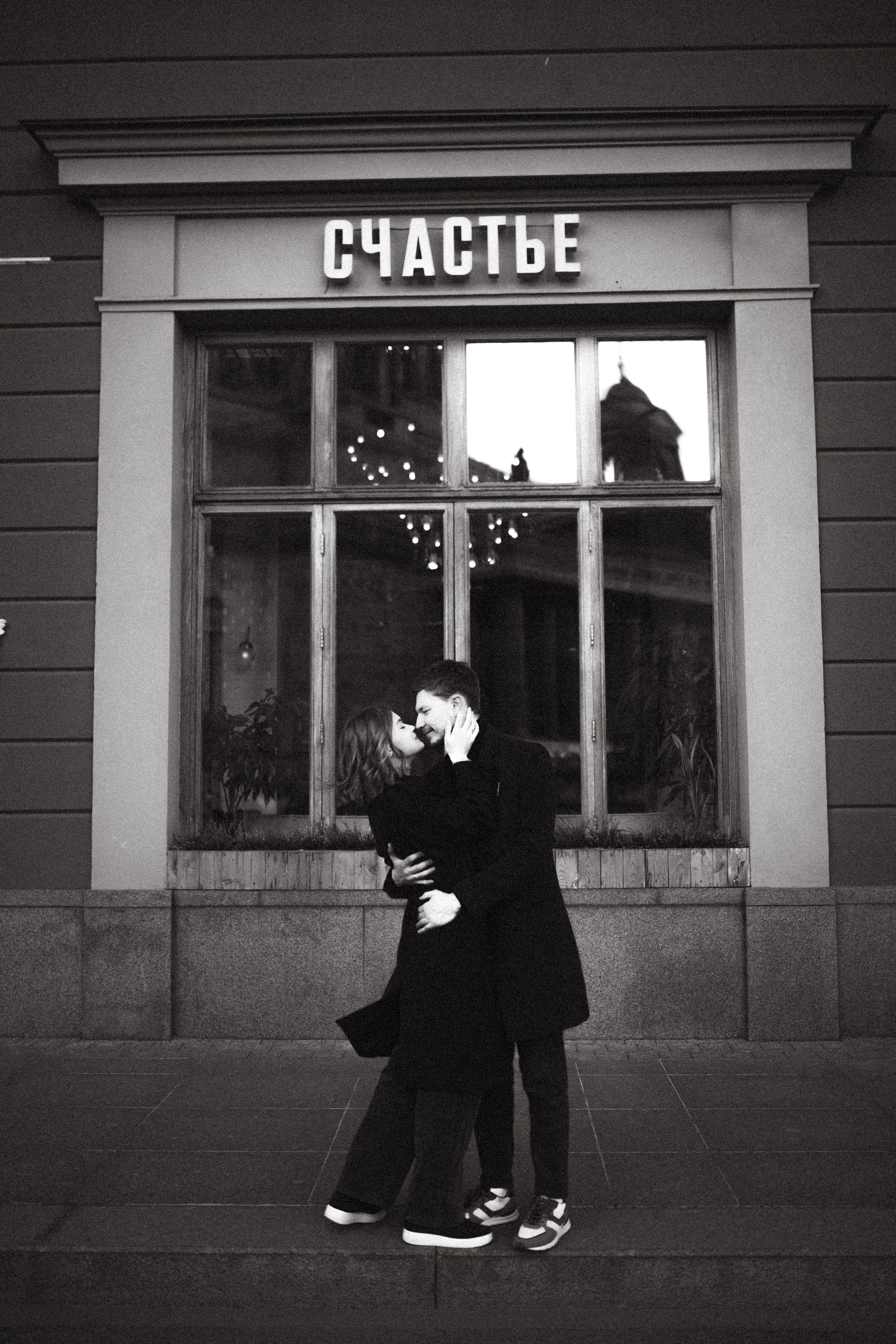 О & K | Санкт-Петербург. Фотограф Екатерина Амбрушкевич