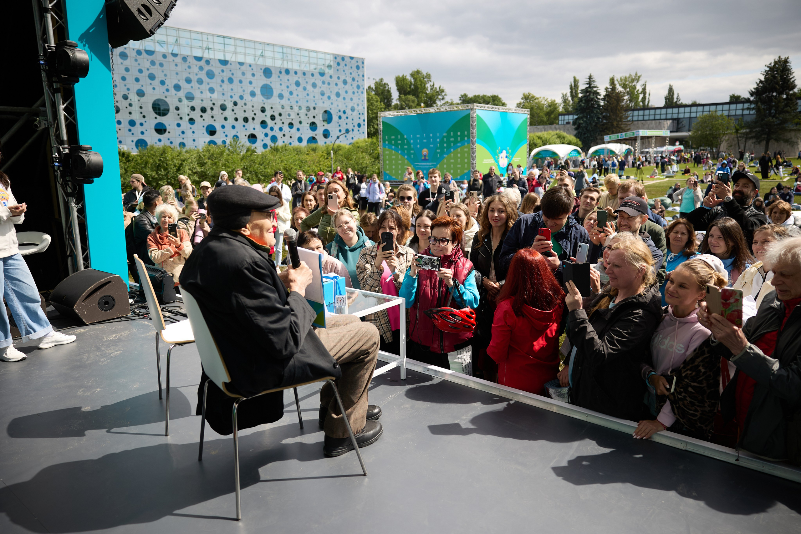 Репортаж. Главная