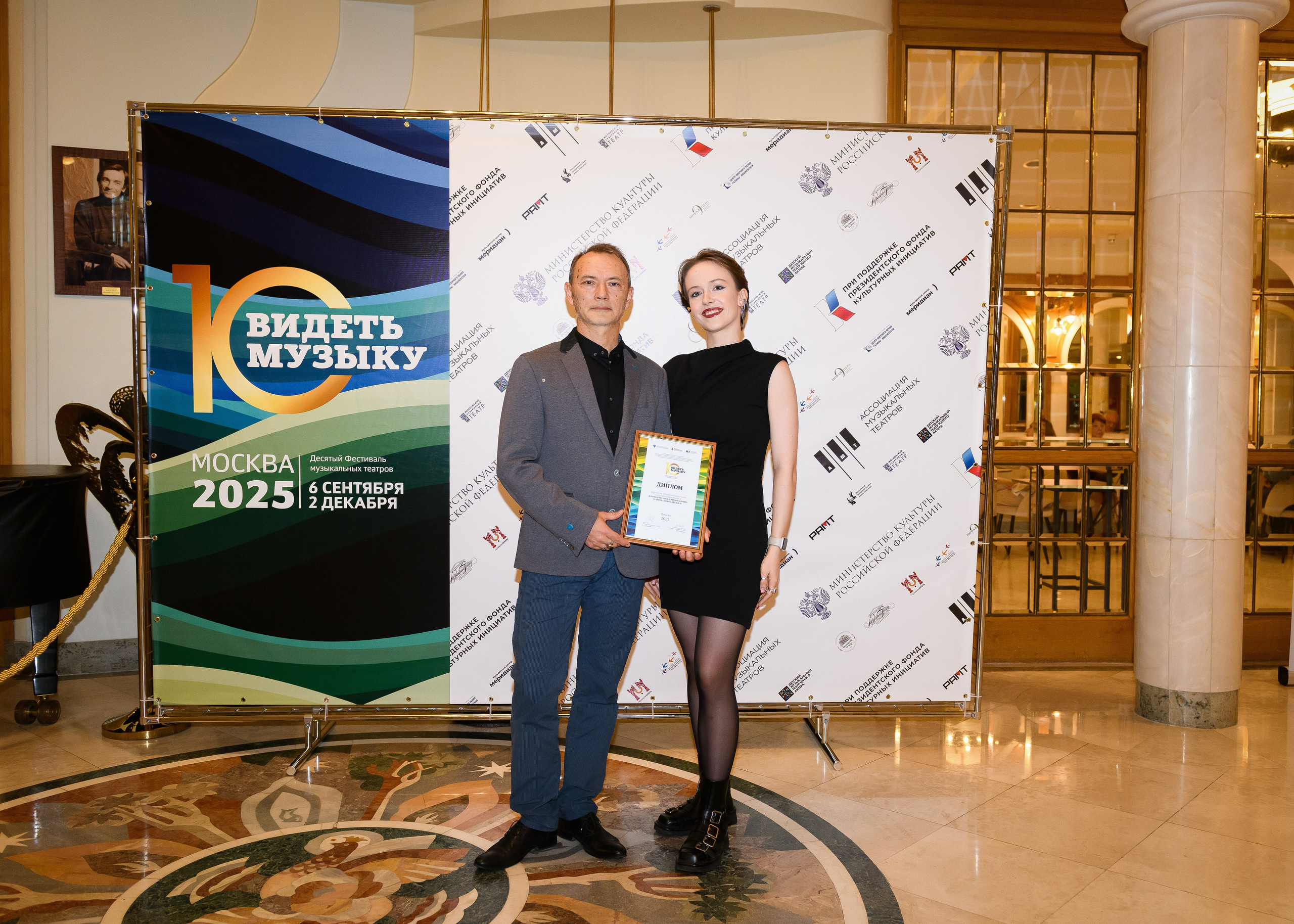 Фестиваль Видеть музыку — чувашский театр оперы и балета