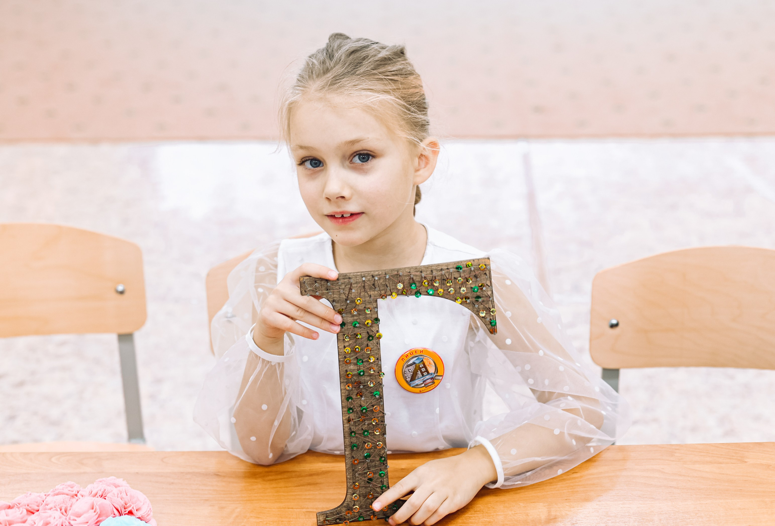 Репортаж. Первоклашки. Профессиональный фотограф В Коломне Люси Львова