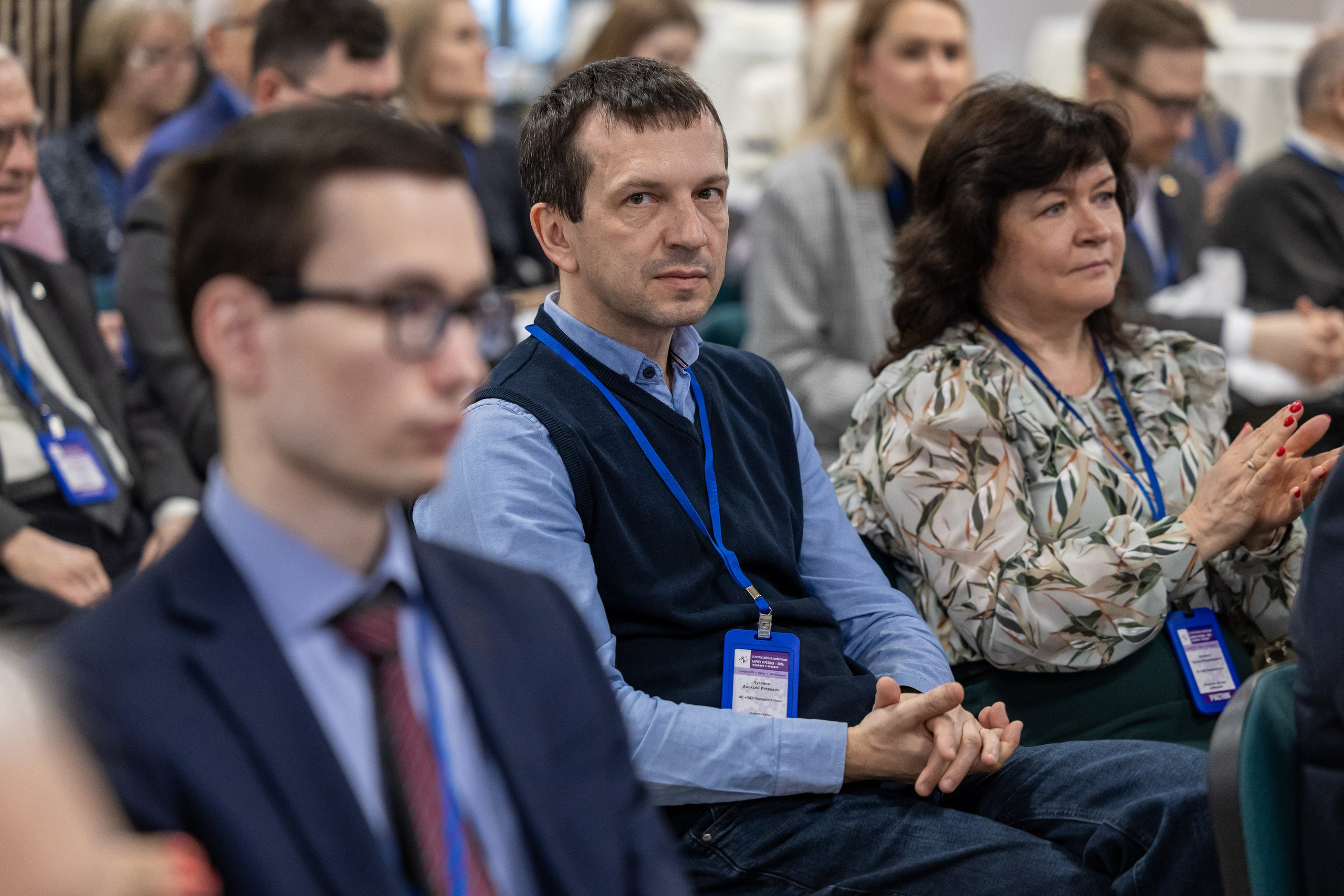 Фотограф на конференцию 