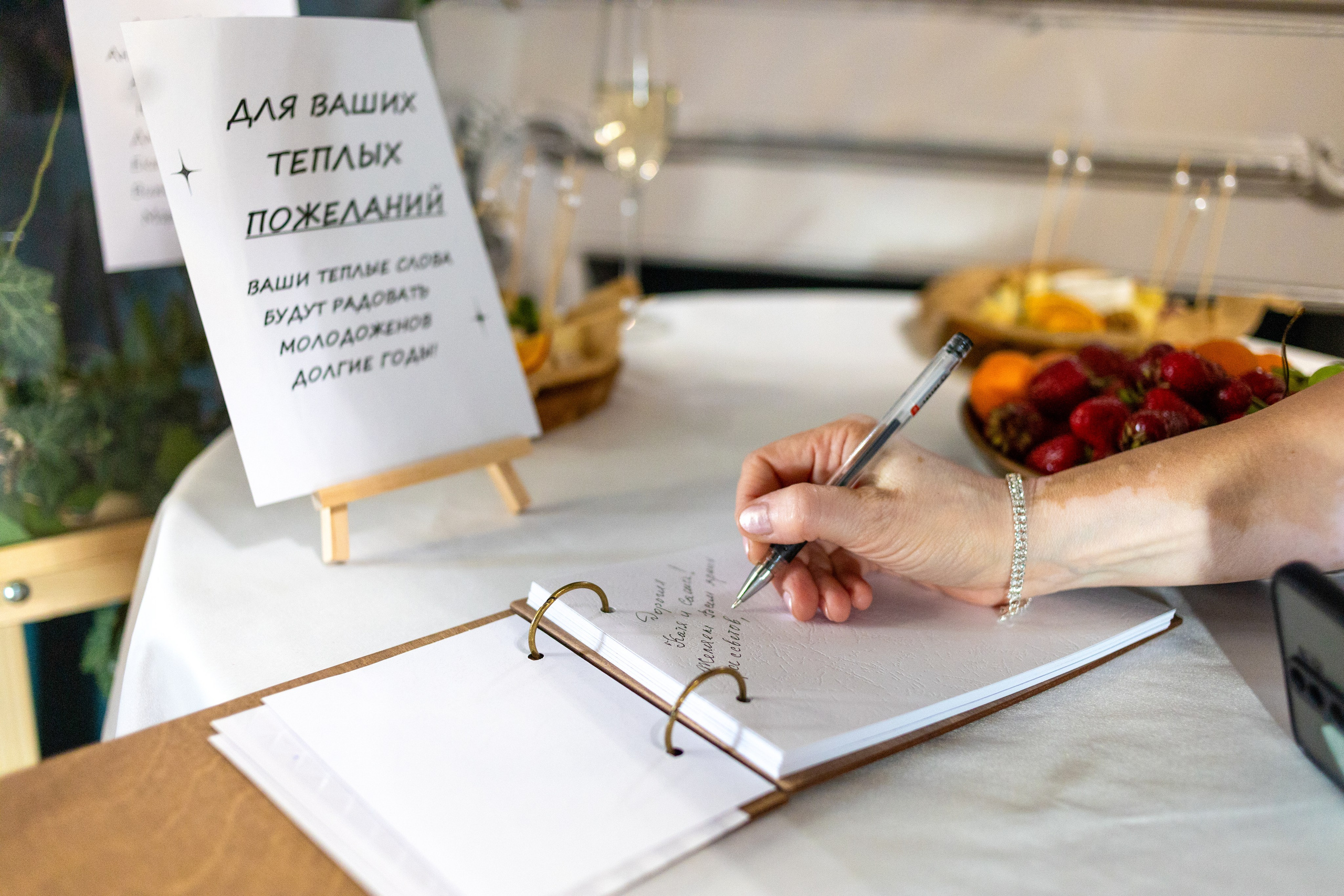 Свадьба Екатерины и Александра. Репортажный фотограф Анапа