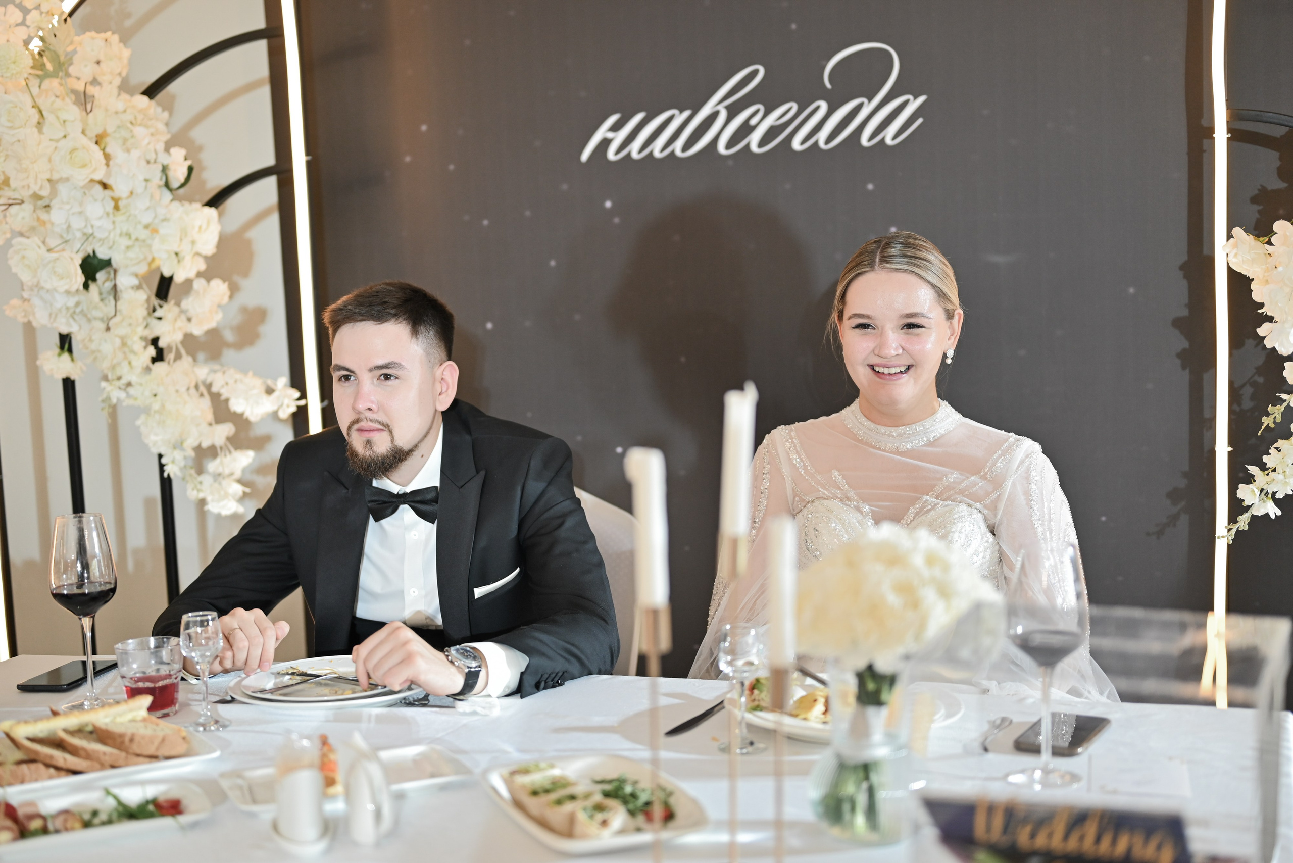 R & A. Свадебный и семейный фотограф в Уфе Александров Максим